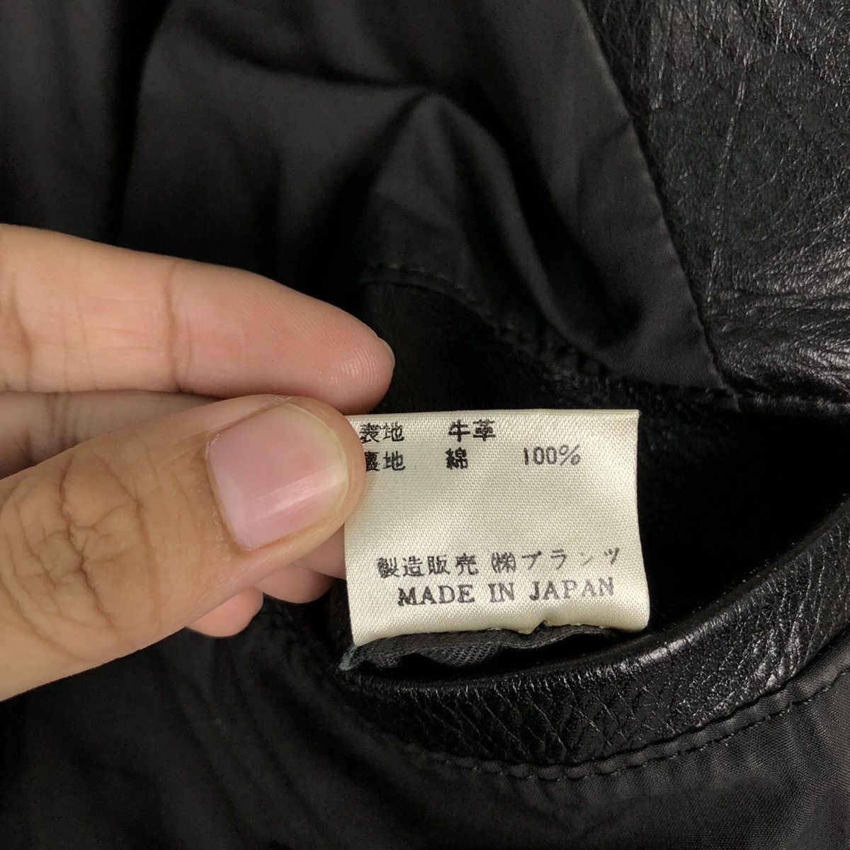 Japanese Brand Vintage Soft Leather Biker Jacket Harold’s Gear IsseyMiyake Size US M / EU 48-50 / 2 - 22 Thumbnail