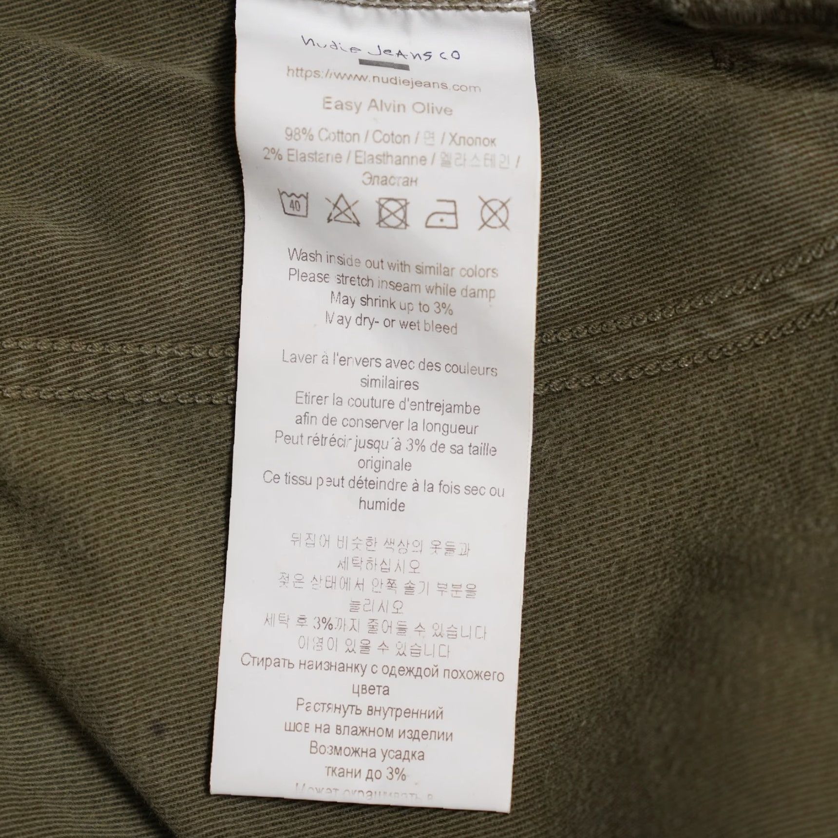 Nudie Jeans Nudie Jeans Slim Chino Pants Mens 30 x 34 Olive Green Slim Fit Trousers Casual Workwear 30 in Waist Mens Size US 30 / EU 46 - 7 Thumbnail