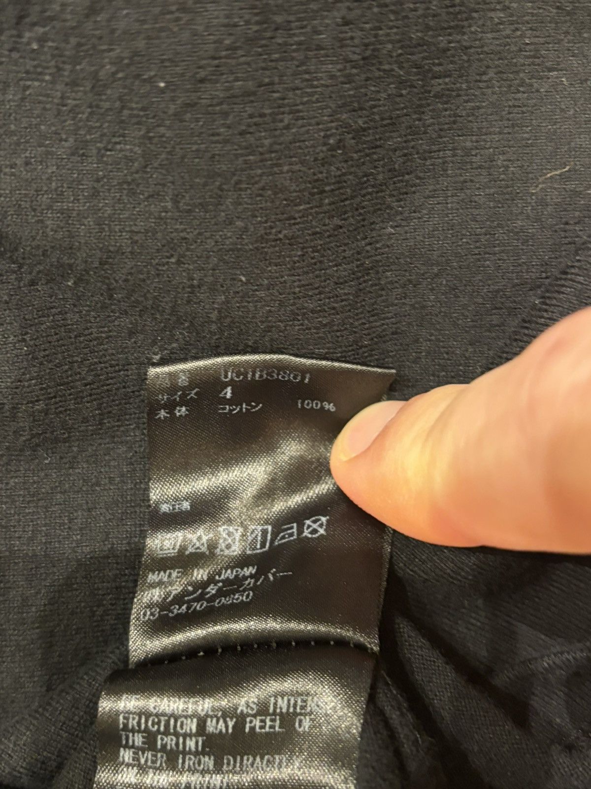 Undercover Undercover Tee Size US L / EU 52-54 / 3 - 5 Thumbnail