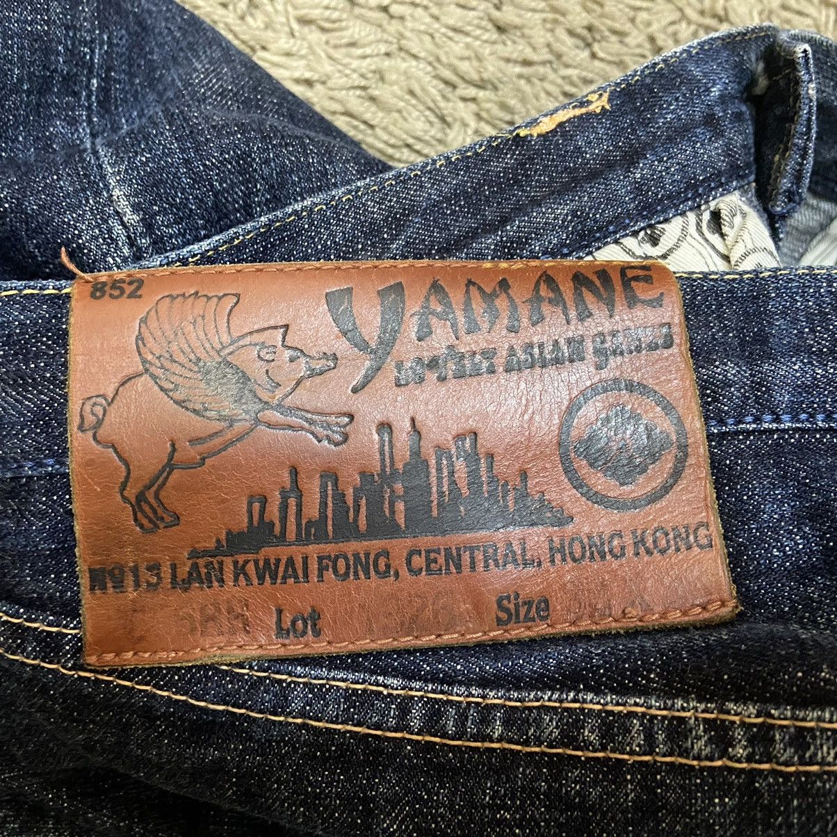 Evisu Evisu - Yamane Seagull Japan Selvedge Denim Jeans Size US 32 / EU 48 - 21 Thumbnail
