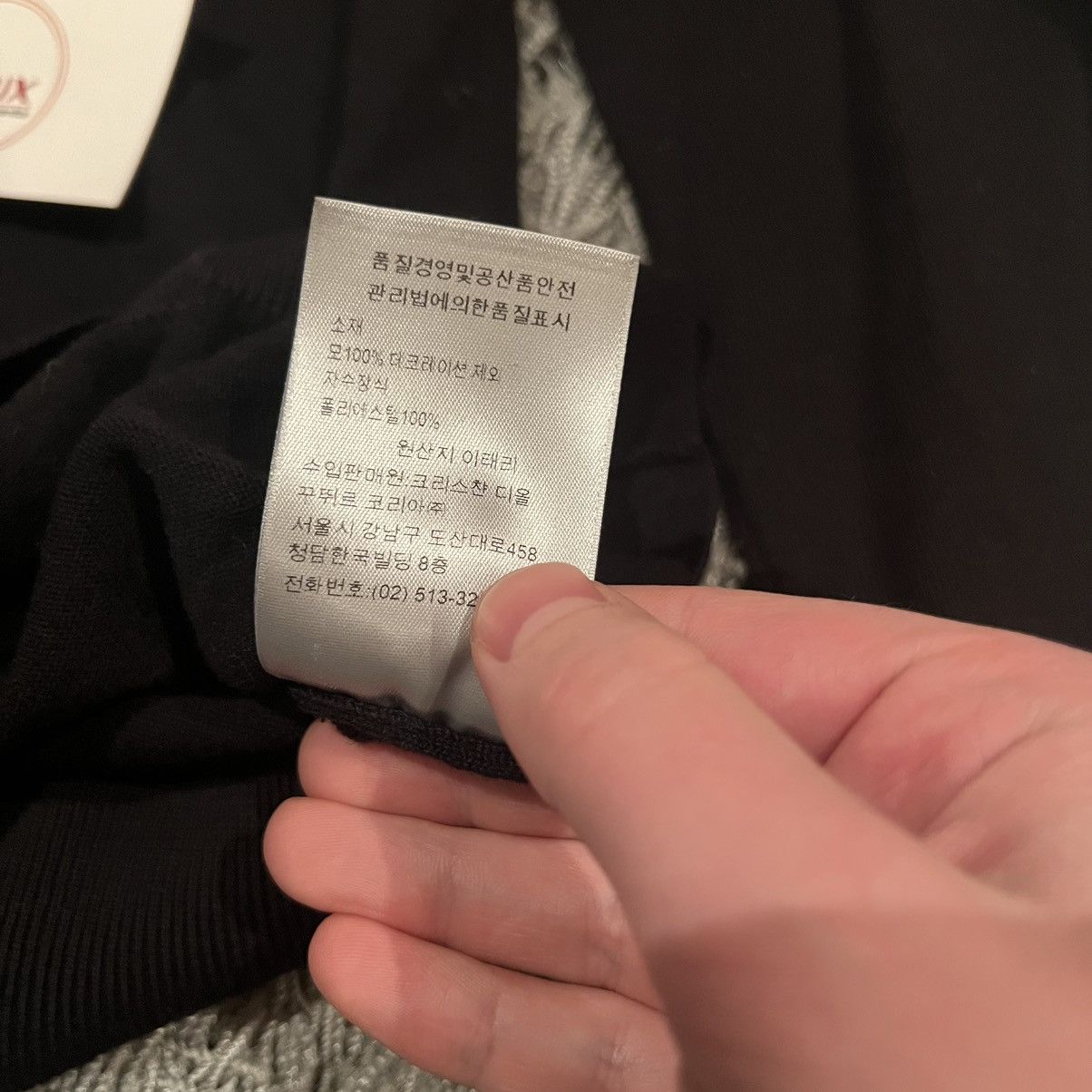 Dior Christian Dior Atelier knitwear jumper sweatshirt black fire Size US S / EU 44-46 / 1 - 7 Thumbnail