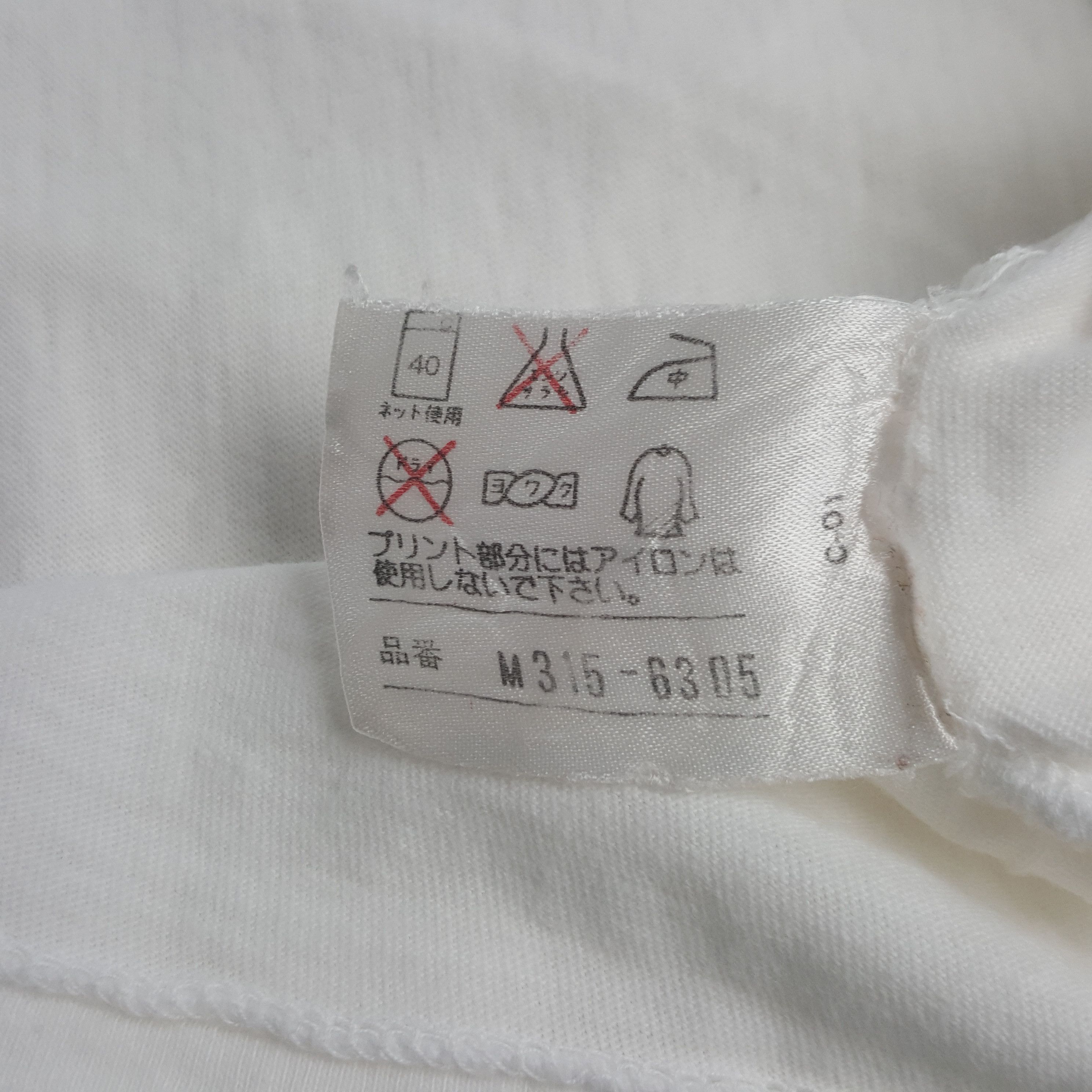 Kansai Yamamoto Vintage Kansai Yamamoto Japanese Designer Tshirt RR3 Size US M / EU 48-50 / 2 - 7 Thumbnail