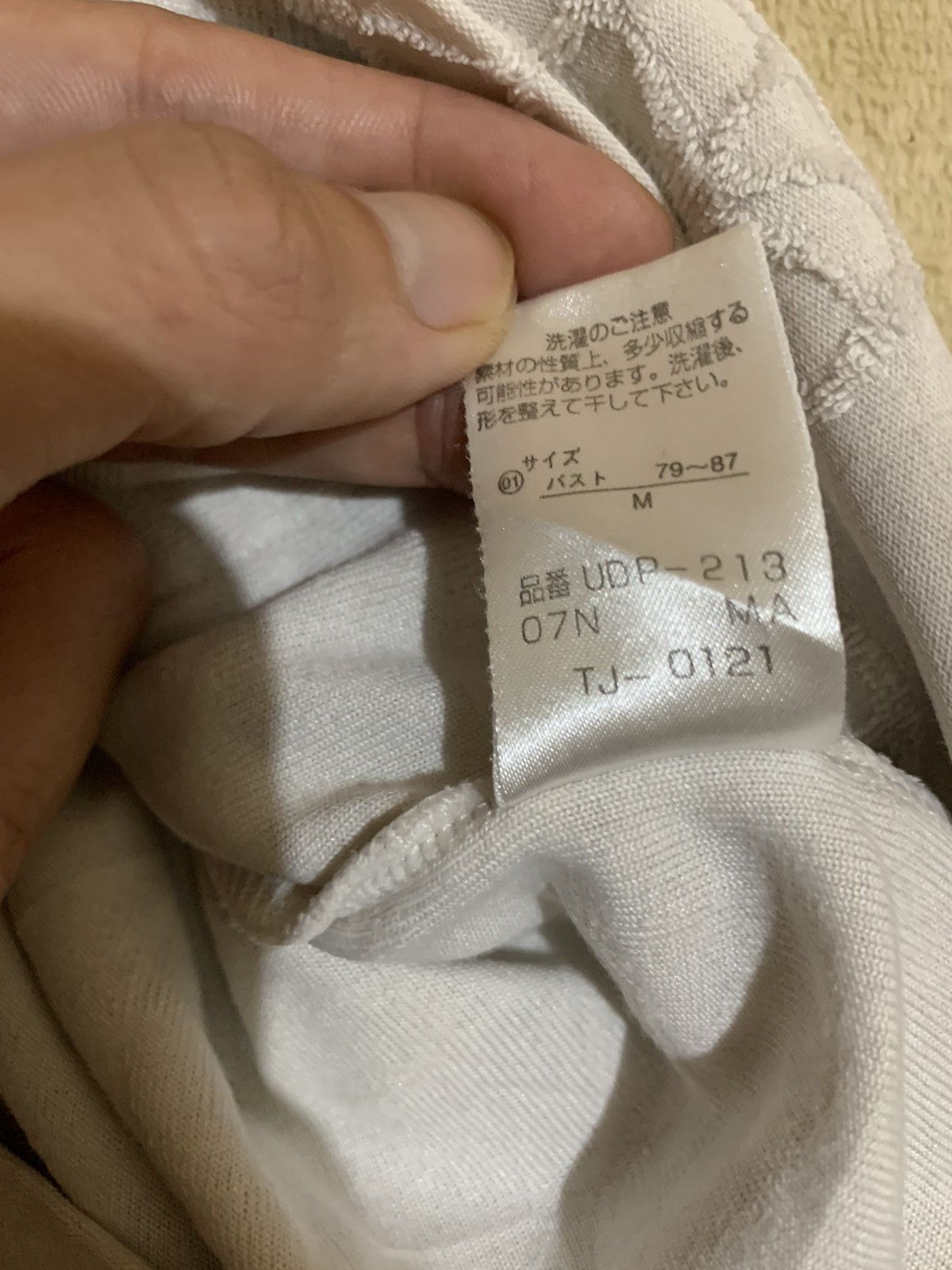 Issey Miyake × Tsumori Chisato × Vintage Vintage Tsumori Chisato Sleep Shirt Lemon Embroided Size US S / EU 44-46 / 1 - 10 Thumbnail