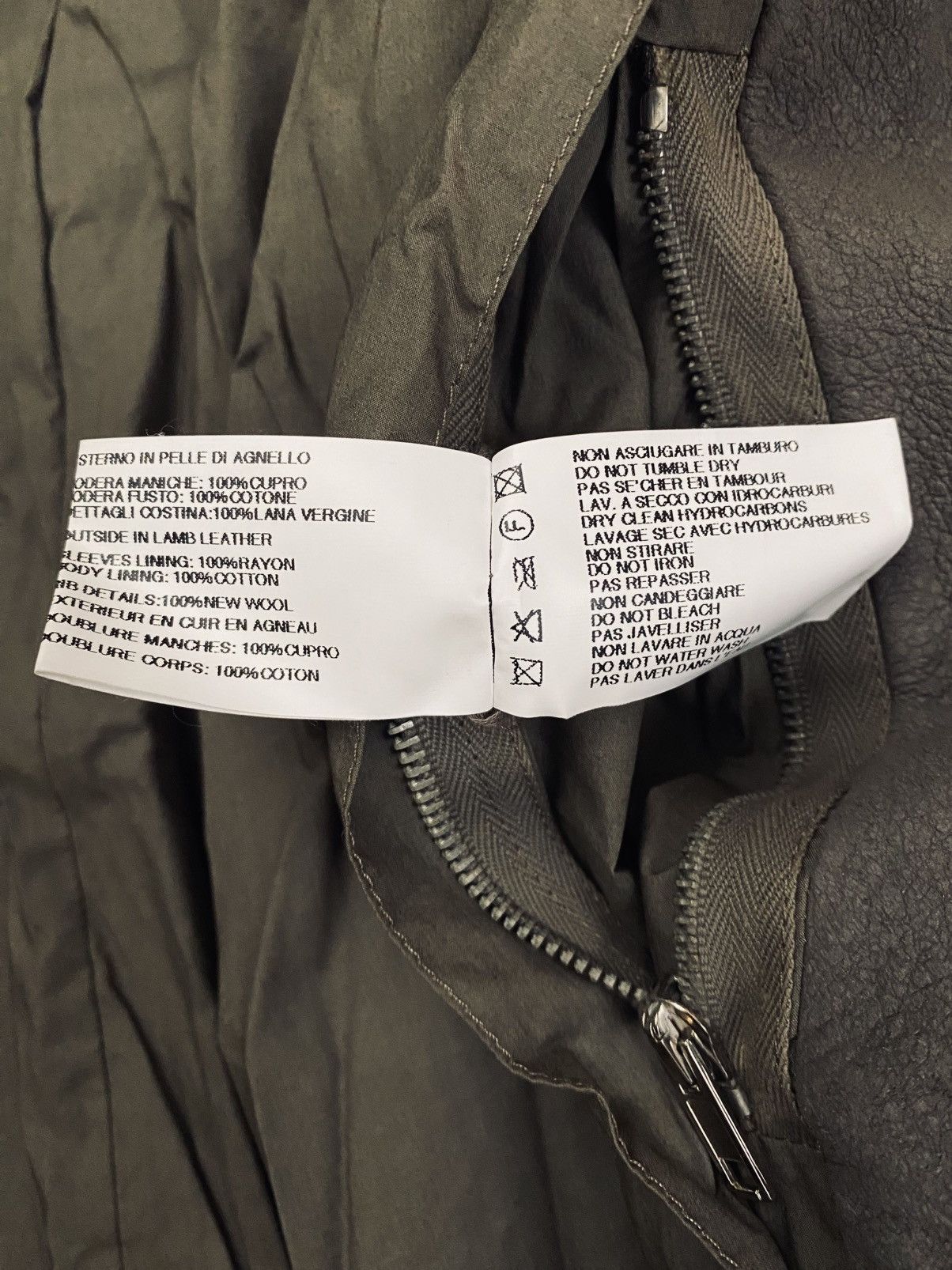 Rick Owens Rick Owens Blistered Lamb High Neck Intarsia DNA Dust Jacket Size US L / EU 52-54 / 3 - 9 Thumbnail