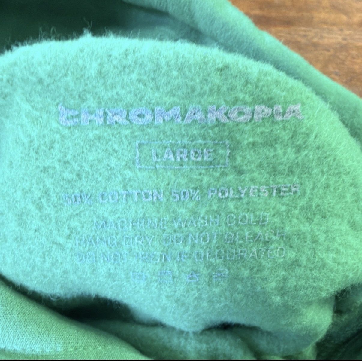 Tyler The Creator Chromakopia Box Set - Hoodie + CD + Poster Size US L / EU 52-54 / 3 - 6 Thumbnail