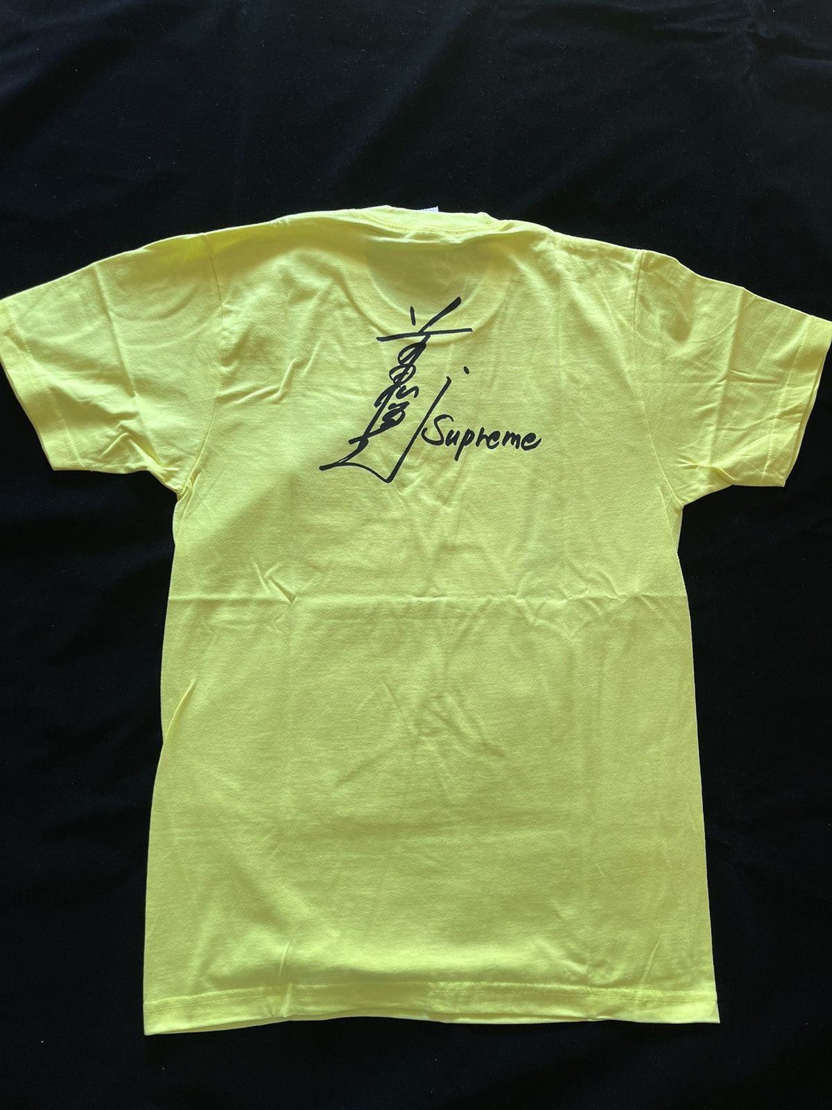 Supreme Supreme overfiend date tee yellow dswt Size US M / EU 48-50 / 2 - 3 Thumbnail