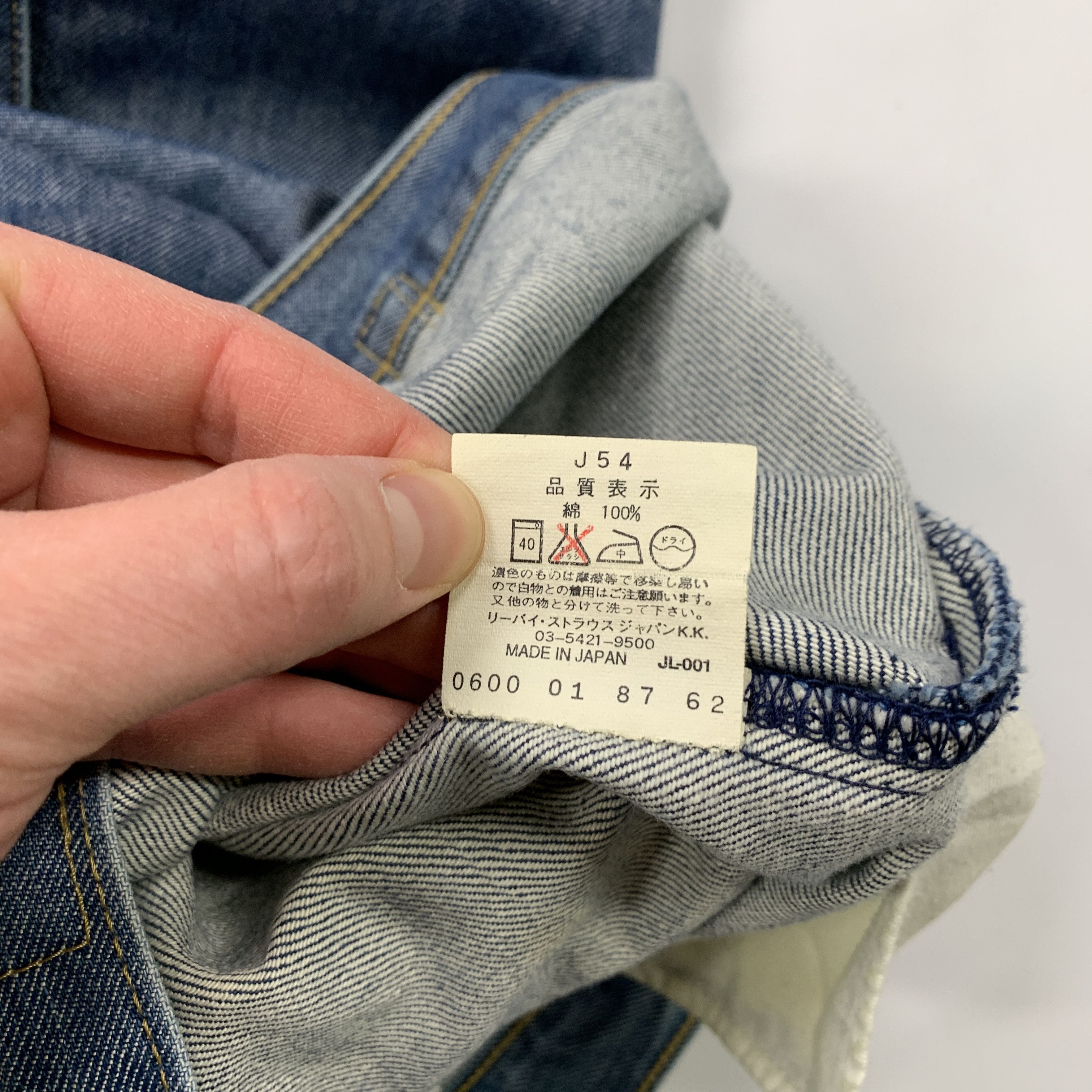Levi's Engineered 00's Loose Denim Jeans Size US 29 - 10 Thumbnail