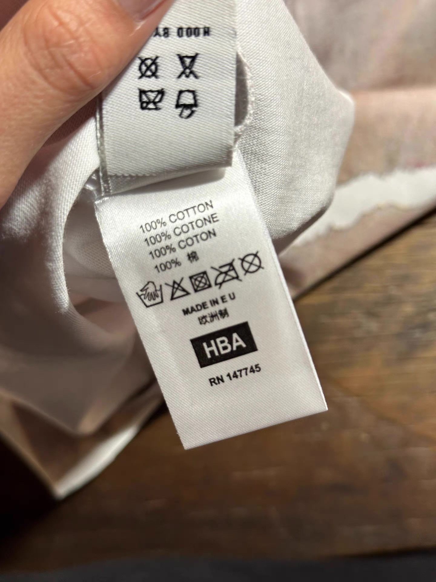 Hood By Air HBA HOOD BY AIR 15FW All Over Workout Tee Ｑ25 Size US S / EU 44-46 / 1 - 4 Thumbnail