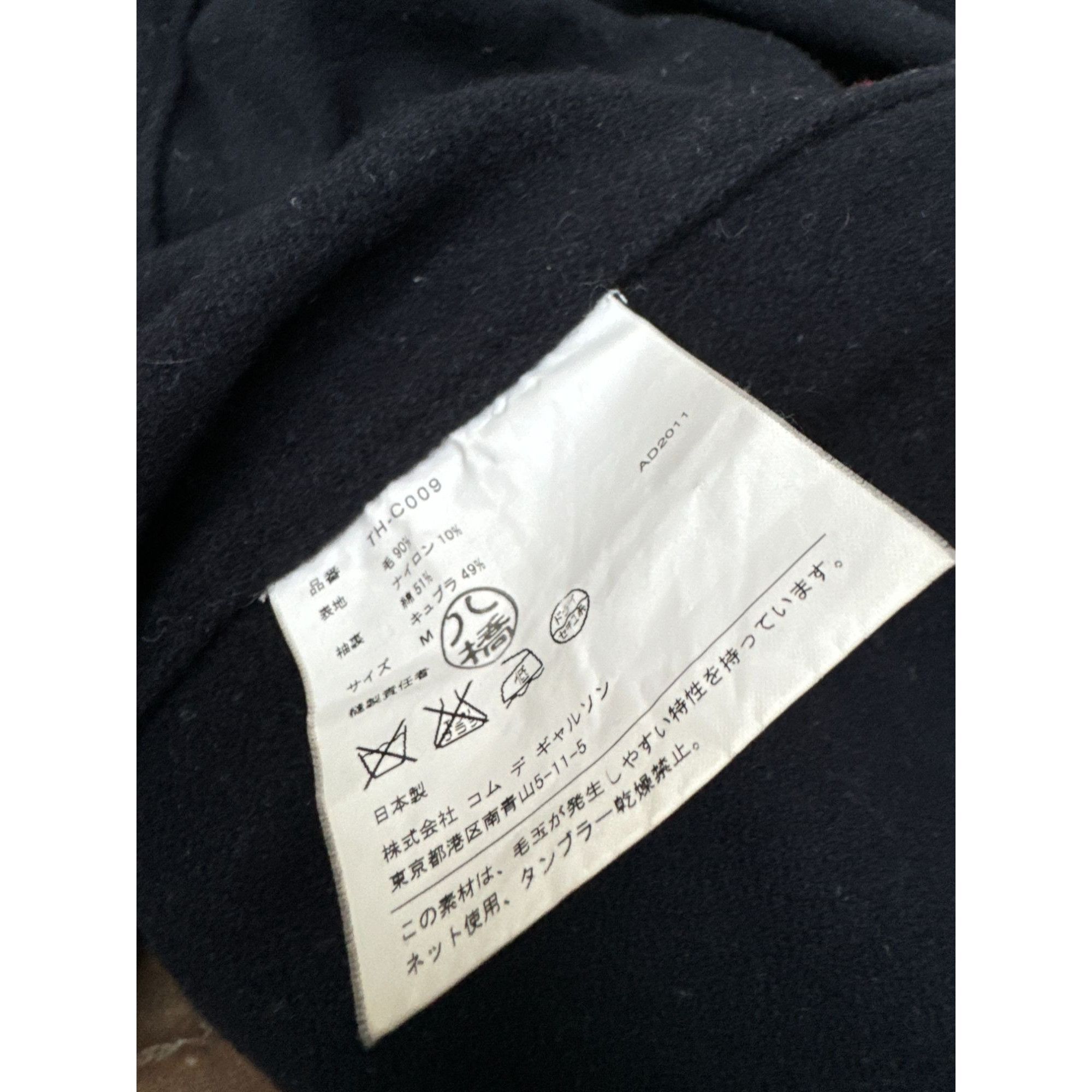 Comme des Garcons Vintage Navy Wool Coat Size M / US 6-8 / IT 42-44 - 8 Thumbnail
