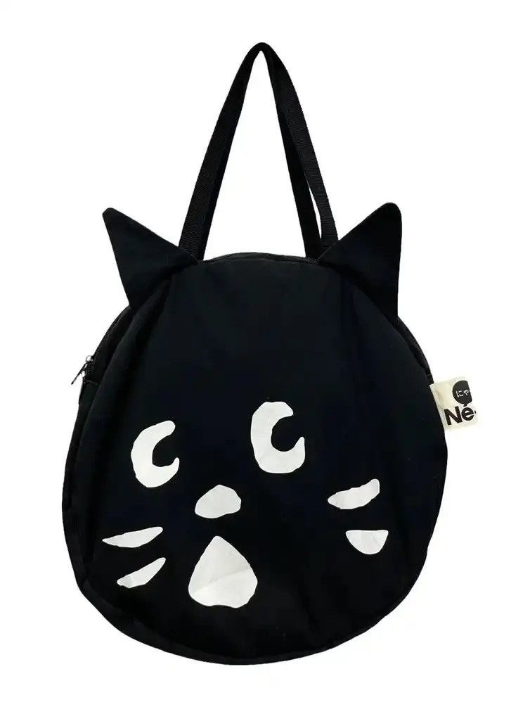 Issey Miyake 🇯🇵 NE-NET Issey Miyake Iconic CAT Full Zipped Tote Bag Size ONE SIZE - 1 Thumbnail