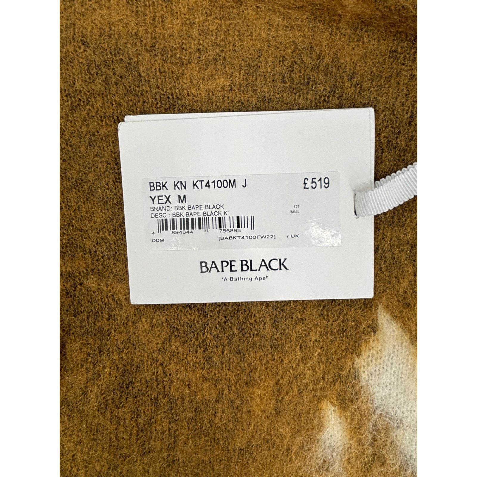 Bape BAPE Black Japan Distressed Knitted Beige Sweater Size MD Size US M / EU 48-50 / 2 - 8 Thumbnail