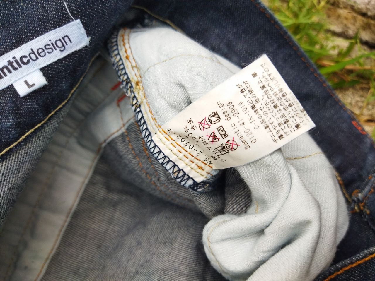 semanticdesign Japanese Semantic Design Snake Design Flared Jeans Size US 35 - 13 Thumbnail
