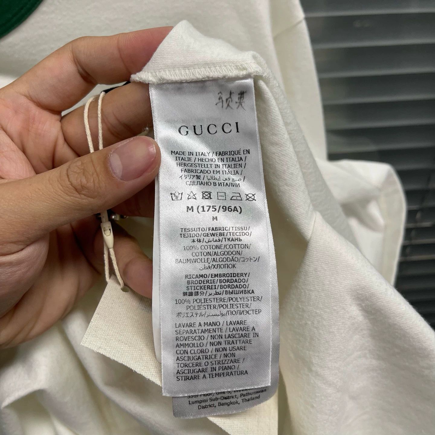 Gucci Gucci Classic GG Embroidered SS M 99 New #1059 Size US M / EU 48-50 / 2 - 5 Thumbnail