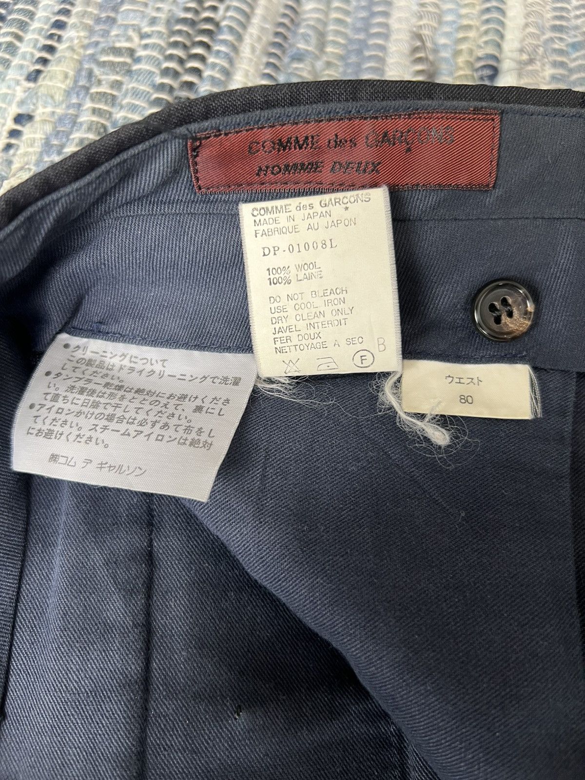 Junya Watanabe AW90 Comme des Garçons Home Deux Gabardine 🎈Trousers Pants Size US 31 - 10 Thumbnail