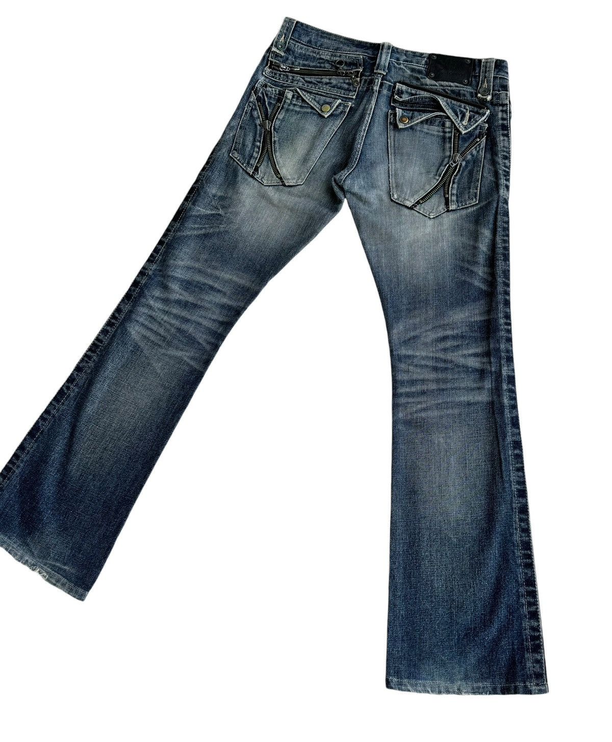 semanticdesign ⚡️⚡️Vintage Semantic Design Distressed Super Flare Jeans Size US 33 - 2 Thumbnail