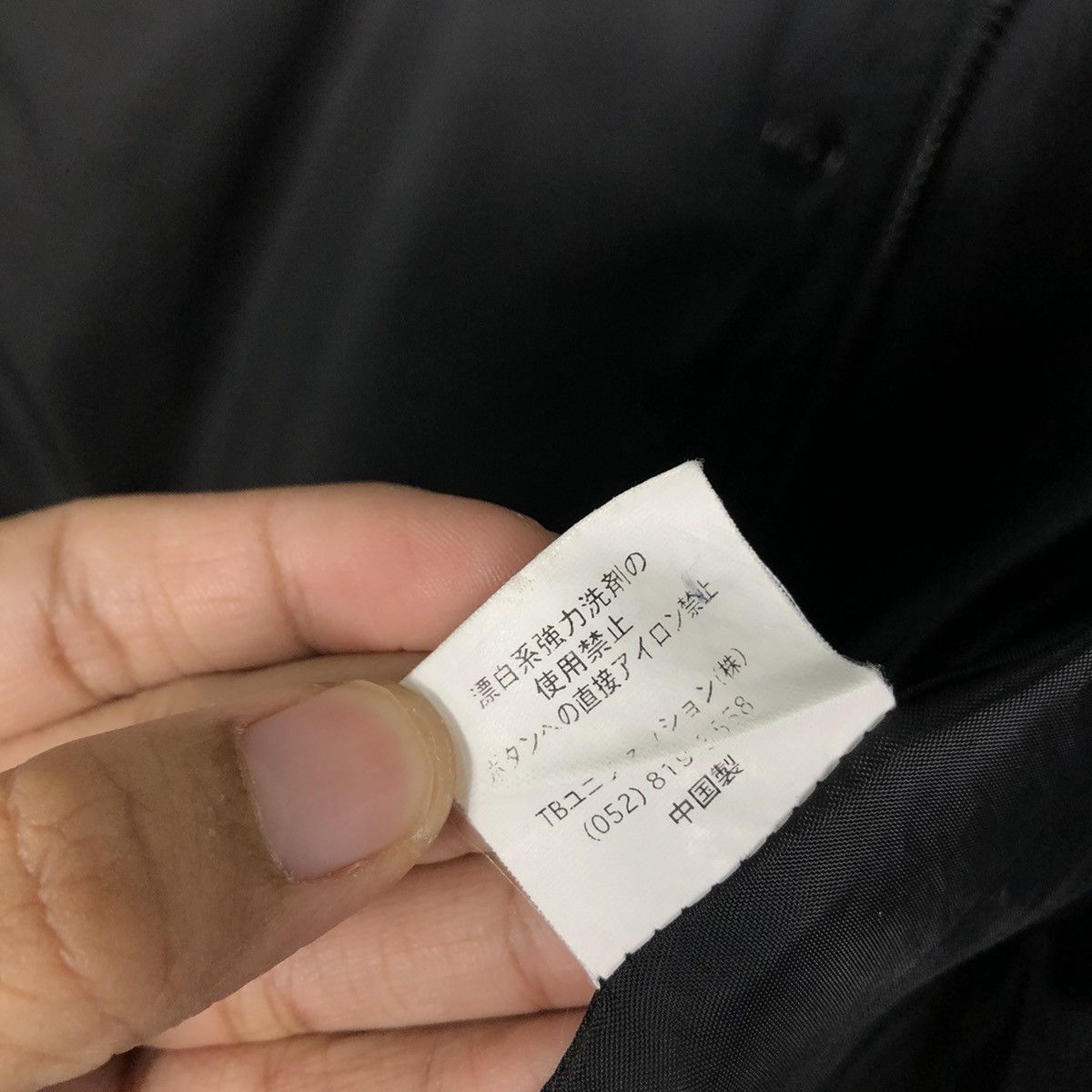 Japanese Brand 🔥Vintage Bomber Jacket Racing Toyota Genuine Parts Size US M / EU 48-50 / 2 - 21 Thumbnail