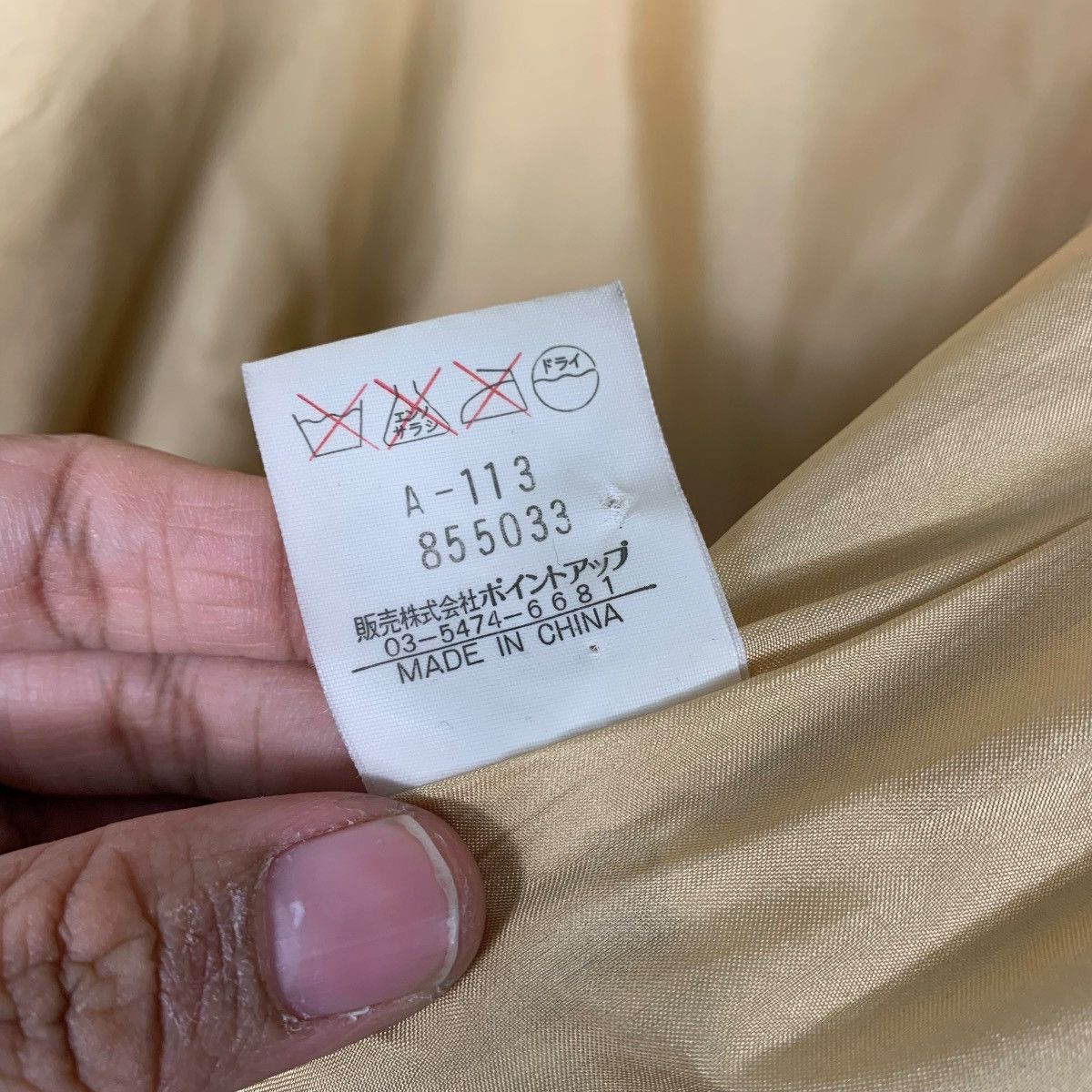 Hai Sporting Gear Hai Sporting Gear Jacket Size US M / EU 48-50 / 2 - 16 Thumbnail