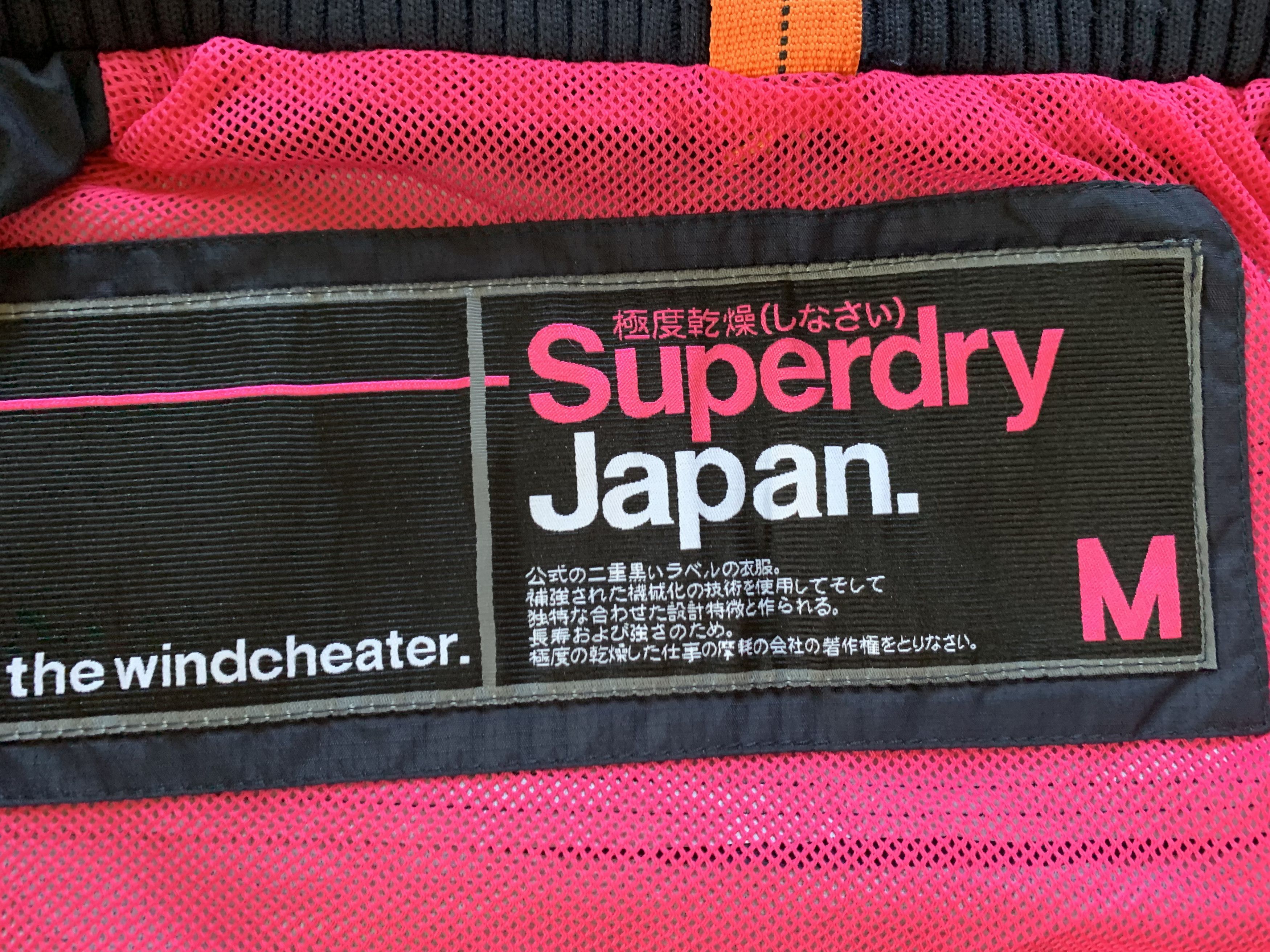 Superdry Japan Navy Blue Nylon Windcheater Jacket