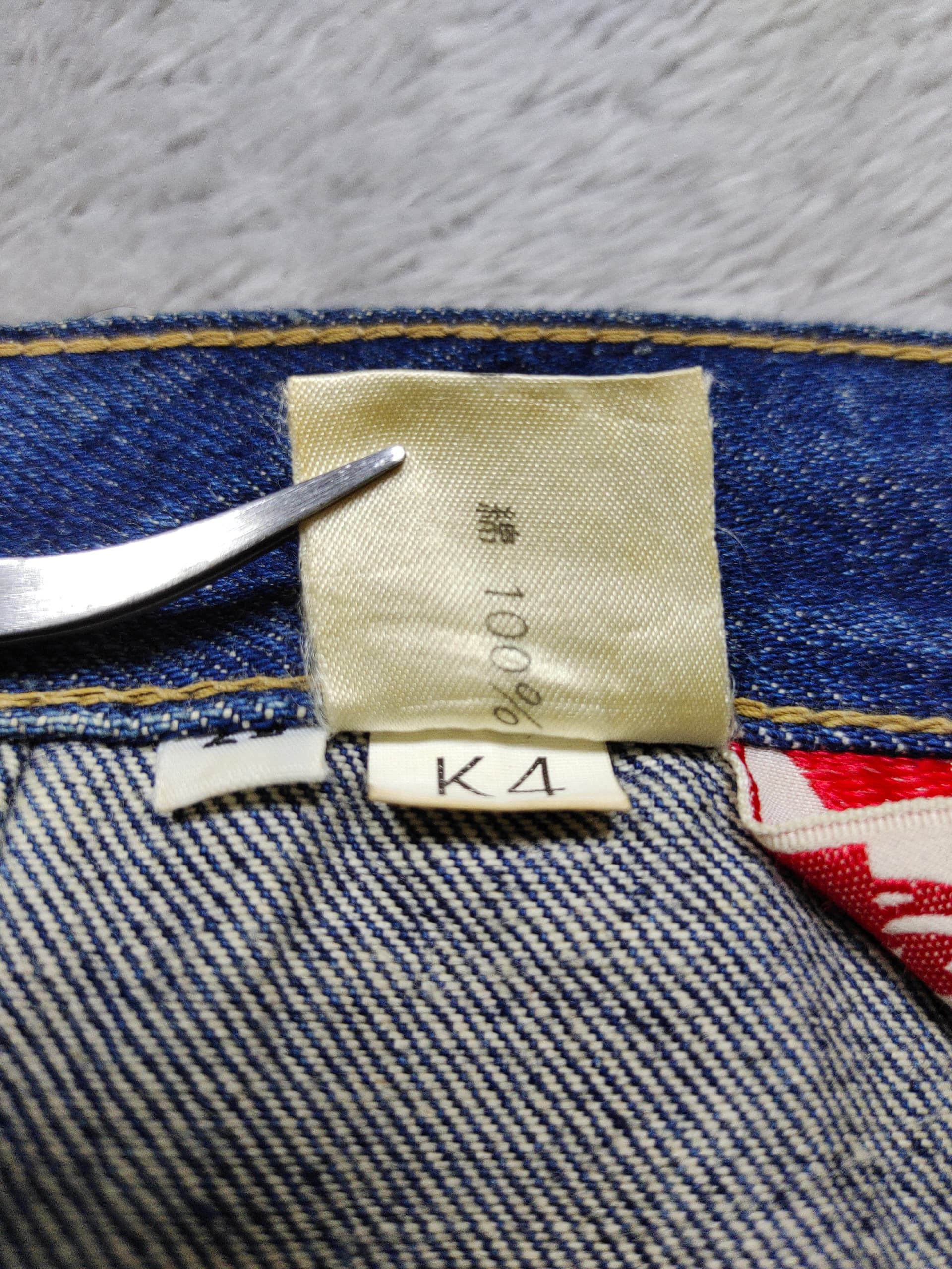 Kansai Yamamoto RARE VINTAGE KANSAI YAMAMOTO KANSAI JEANS PANTS Size 28" / US 6 / IT 42 - 13 Thumbnail