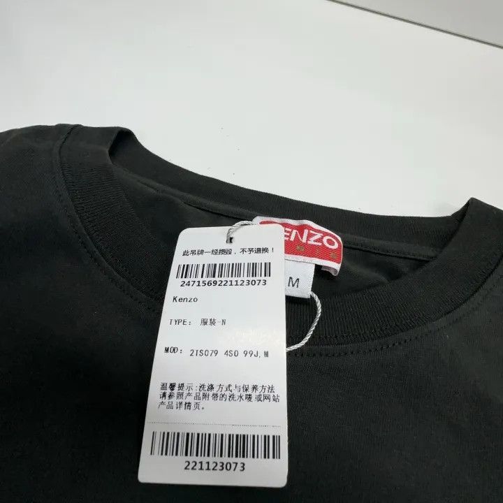Kenzo KENZO Black Letter Print Short Sleeve T-Shirt -2507 Size M / US 6-8 / IT 42-44 - 5 Thumbnail