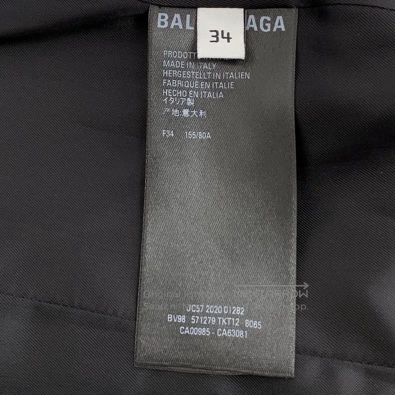 Balenciaga Balenciaga Dark Blue Wool Reversible Double Breasted Long Size XXS / US 00 / IT 34 - 6 Thumbnail