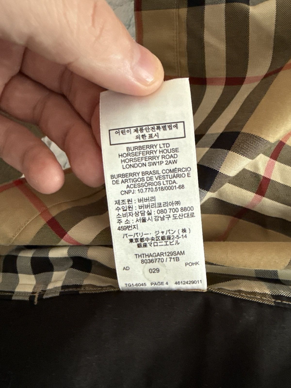 Burberry Burberry light jacket Size US L / EU 52-54 / 3 - 6 Thumbnail