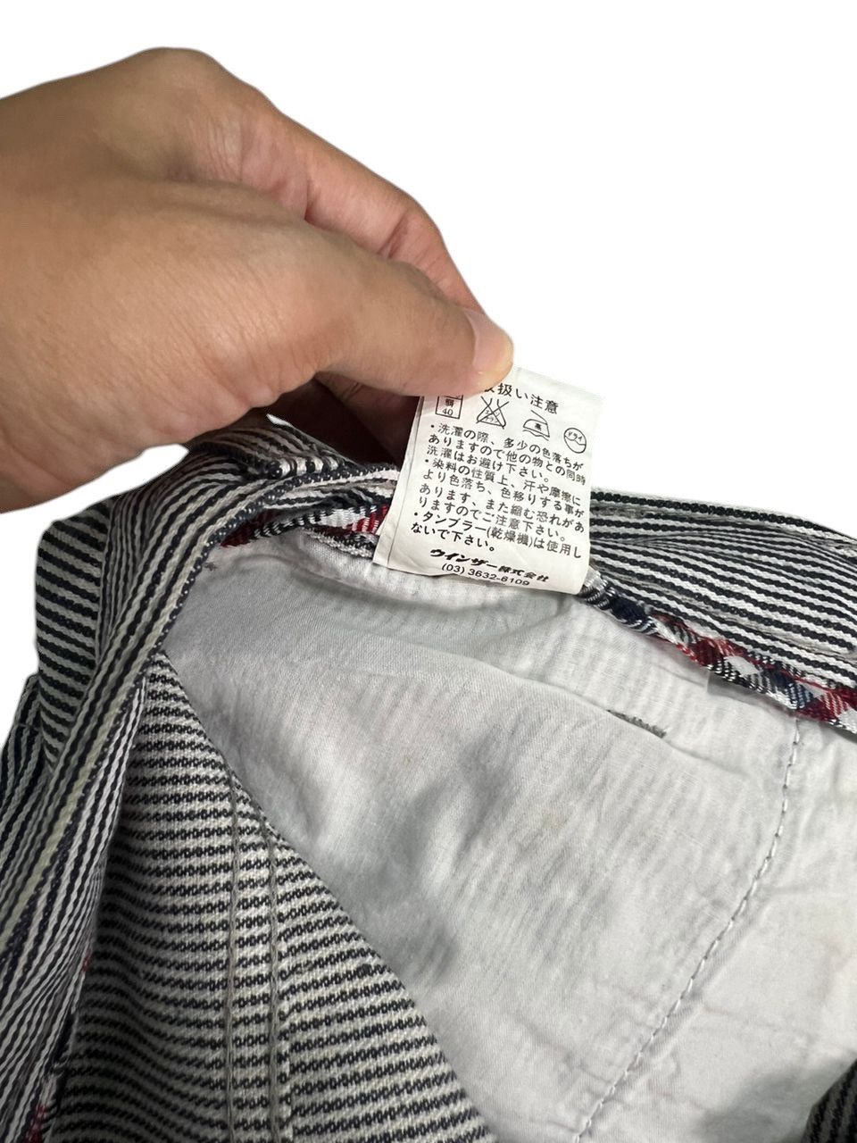 Japanese Brand Japanese Brand Jungle Storm Stripes Carpenter Pants Size US 32 / EU 48 - 12 Thumbnail