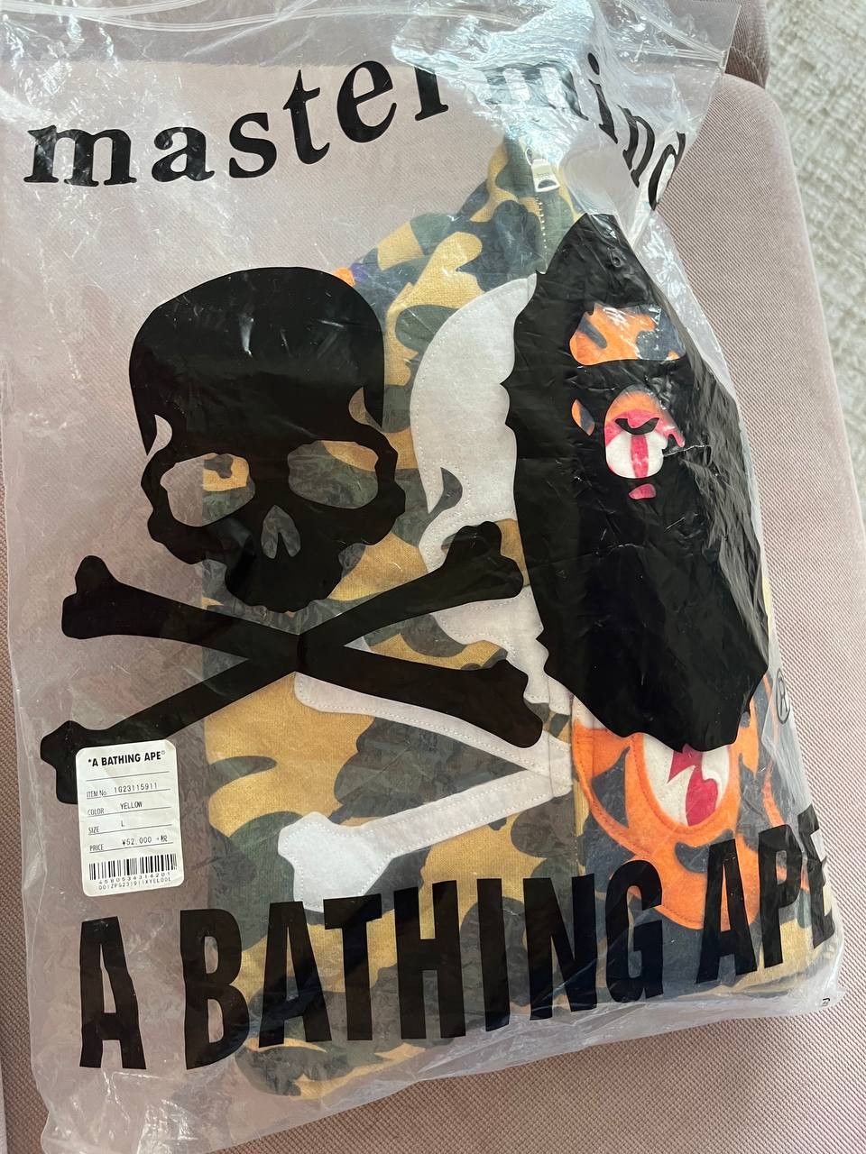 Bape × Mastermind Japan BAPE X MASTERMIND JAPAN 1ST CAMO TIGER ZIP HOODIE Size US L / EU 52-54 / 3 - 9 Thumbnail