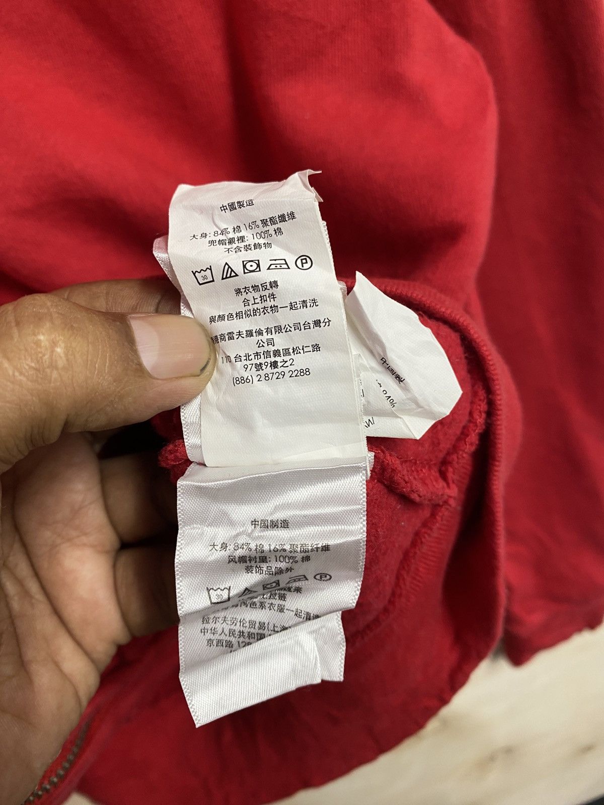 Polo Ralph Lauren red Polo Ralph Lauren Fleece Full-Zip Hoodie. Size US XL / EU 56 / 4 - 5 Thumbnail