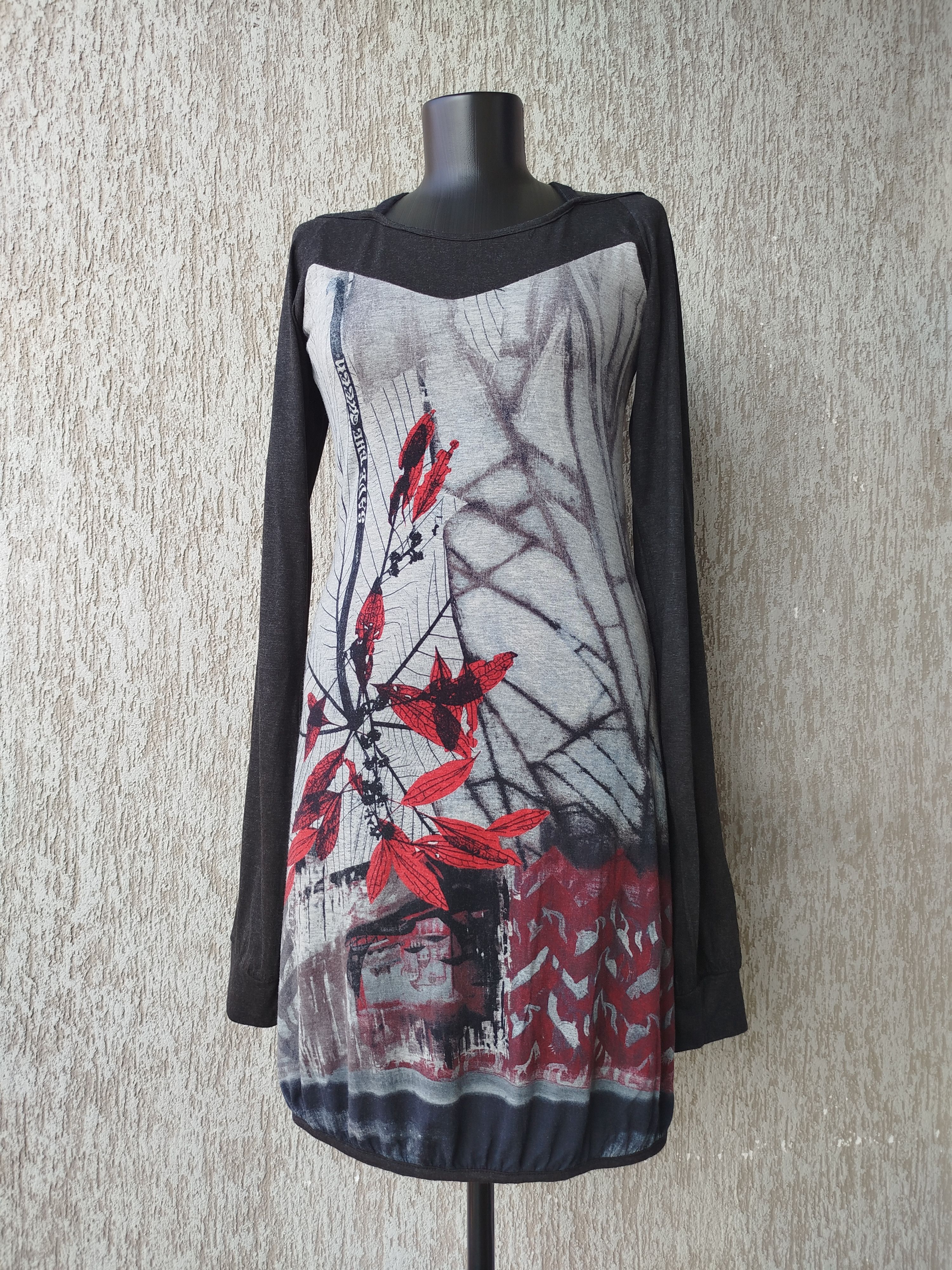 Jean Paul Gaultier Save The Queen Dress Long Sleeve Graphic Lined Size M Size M / US 6-8 / IT 42-44 - 2 Thumbnail