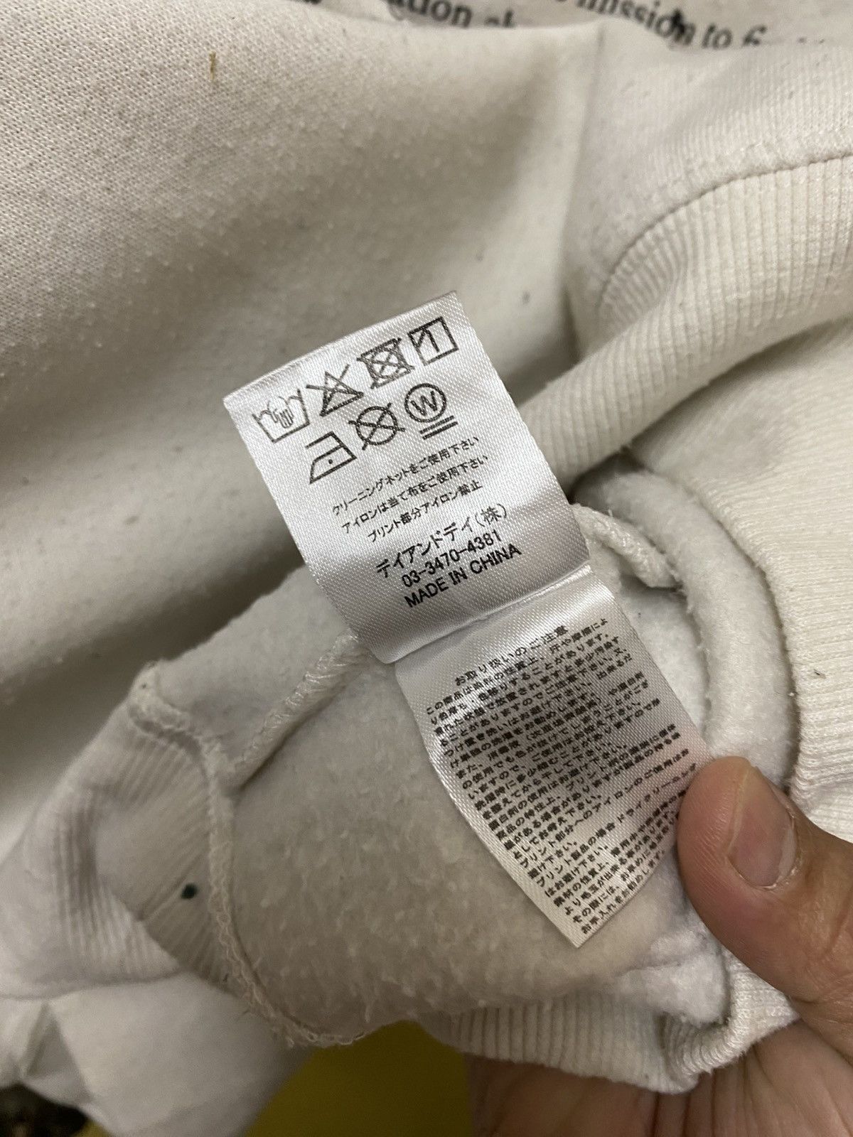 The Unbranded Brand Mision Sweatshirt Crewneck Tee Size US L / EU 52-54 / 3 - 8 Thumbnail