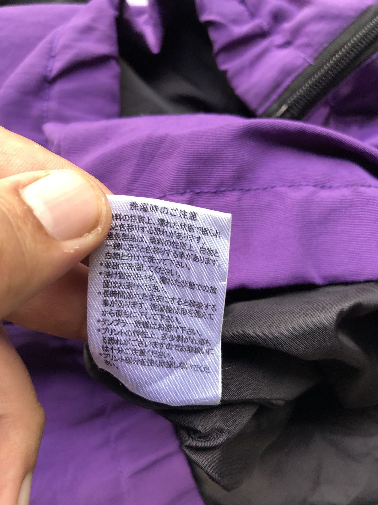 Vision Streetwear Vintage Vision Street Wear Light Jacket Size US L / EU 52-54 / 3 - 15 Thumbnail