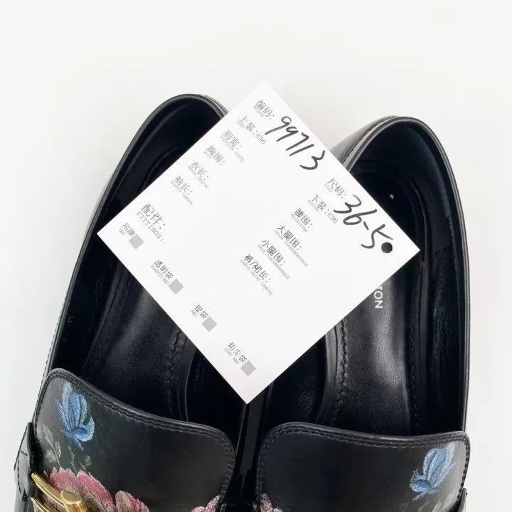 Louis Vuitton Louis Vuitton Logo Floral Embroidered Casual Shoes -2508 Size US 6 / IT 36 - 8 Thumbnail