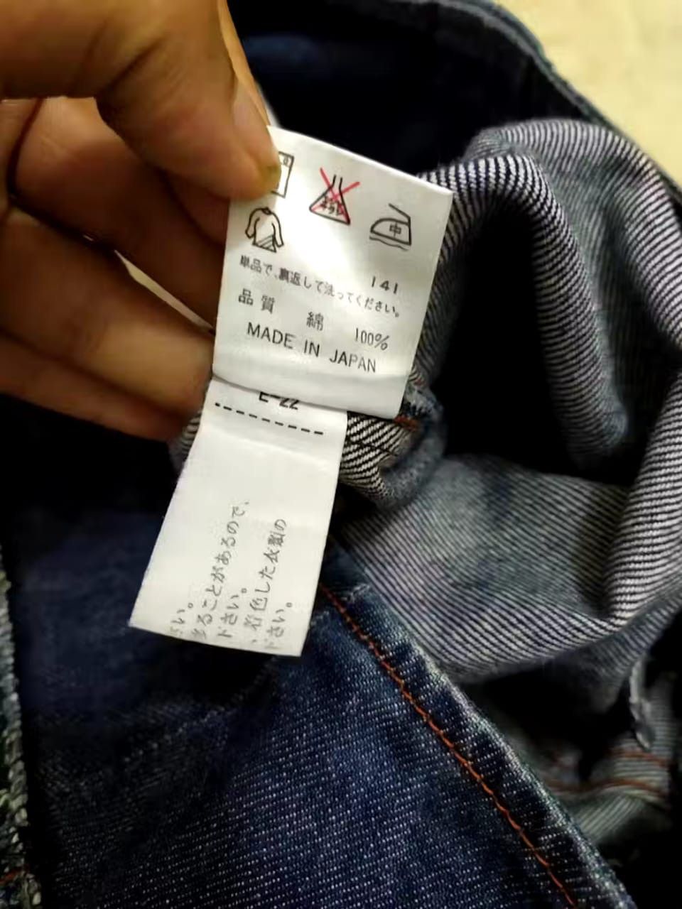 Jean Paul Gaultier Jean Paul Gaultier Egypt Graphics Logo Design Pants Size 28" / US 6 / IT 42 - 12 Thumbnail
