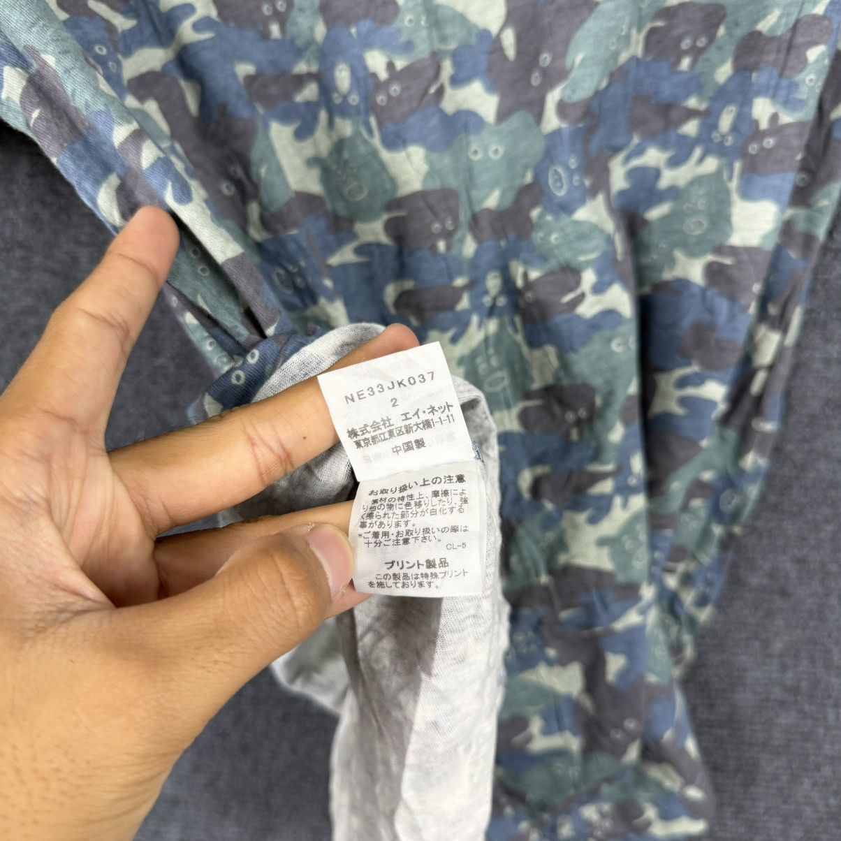 Ne-Net short-sleeved t-shirt from the Japanese fashion brand Né-net Size M / US 6-8 / IT 42-44 - 7 Thumbnail