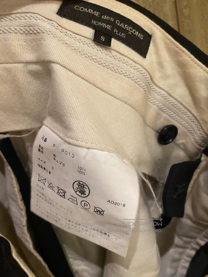 Comme des Garcons Comme Des Garcons size S Blazer Trousers Size US 27 - 3 Thumbnail