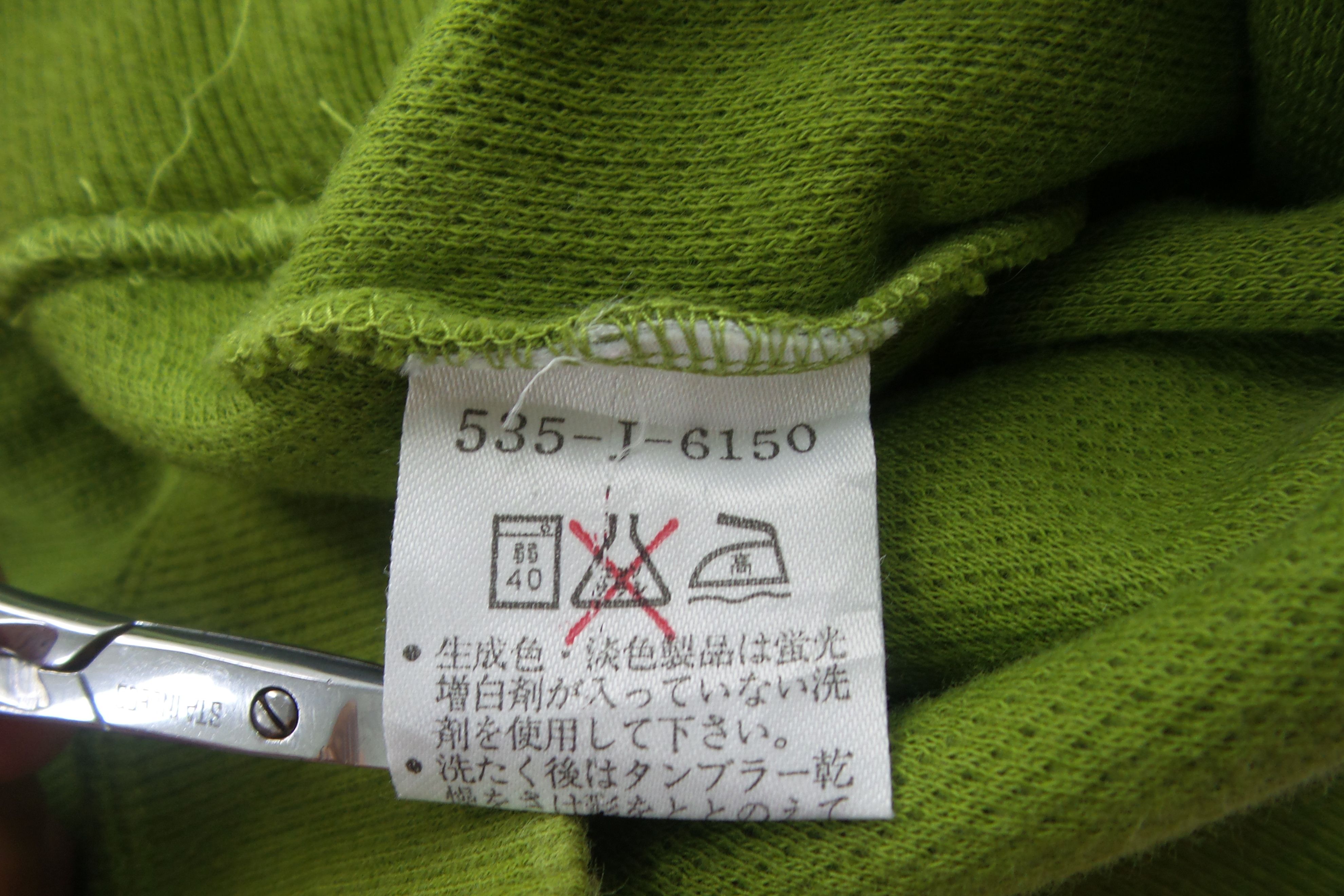 Kenzo Kenzo Golf Single Pocket Sweatshirts Size US XL / EU 56 / 4 - 5 Thumbnail