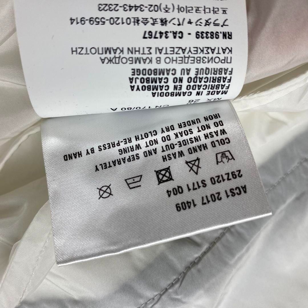 Prada Prada - L white nylon rainjacket summer triangle logo plate Size US L / EU 52-54 / 3 - 9 Thumbnail
