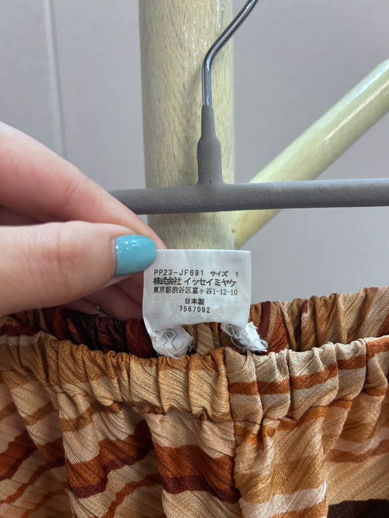 Issey Miyake Issey Miyake size:1 Brown bestseller Lava series pants Size 22" - 5 Thumbnail