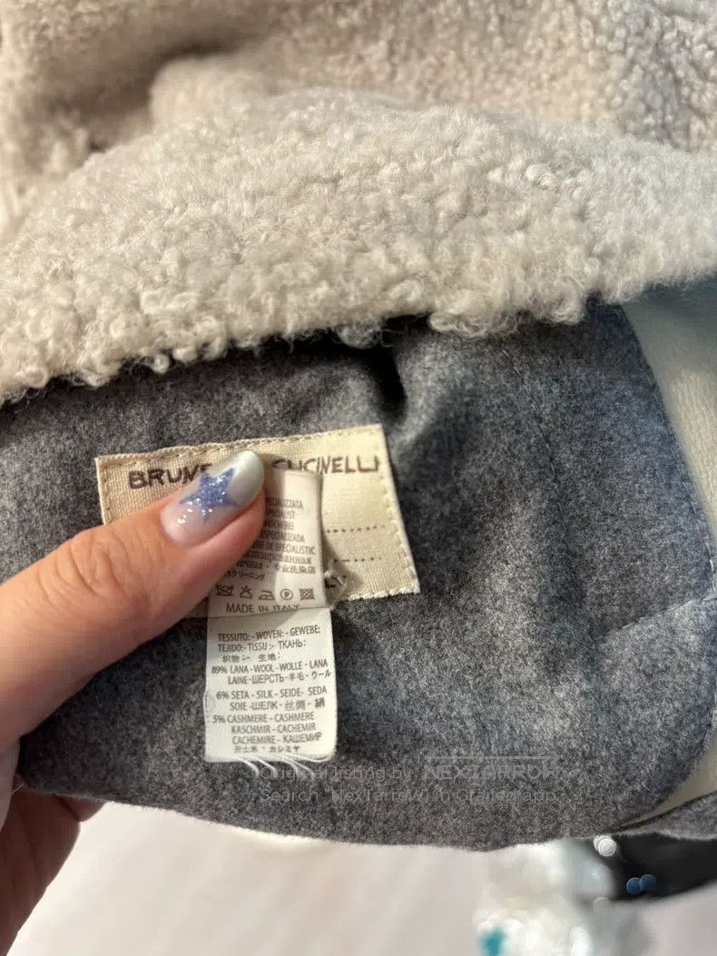 Other Brunello Cucinelli Gray-Green Sheepskin Coat Size S / US 4 / IT 40 - 7 Thumbnail