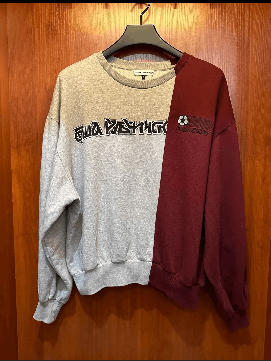 Gosha Rubchinskiy Gosha Rubchinskiy Joint Sweatshirt-2506