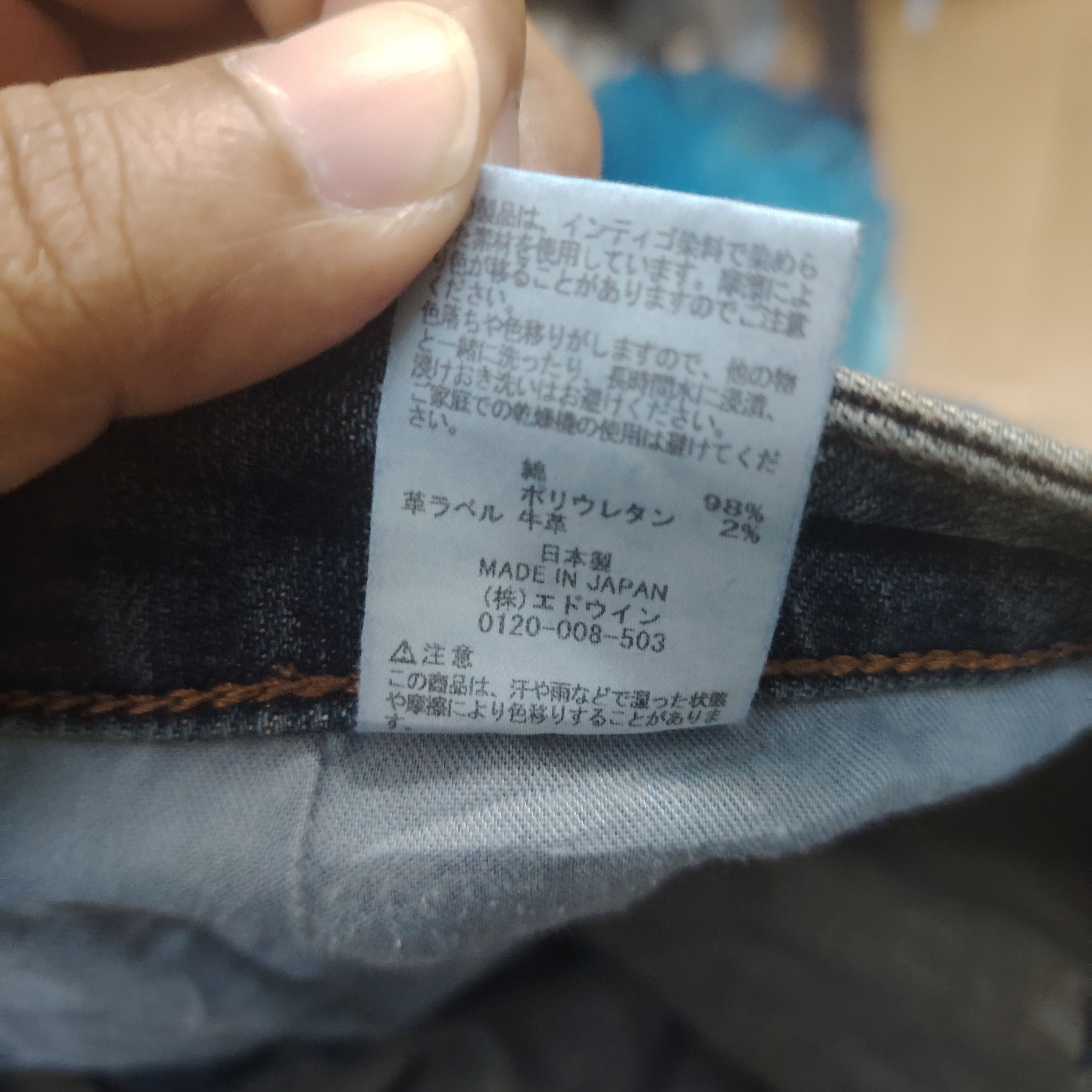 Edwin Vintage Edwin 503 Distressed Denim Made in Japan Size US 34 / EU 50 - 18 Thumbnail