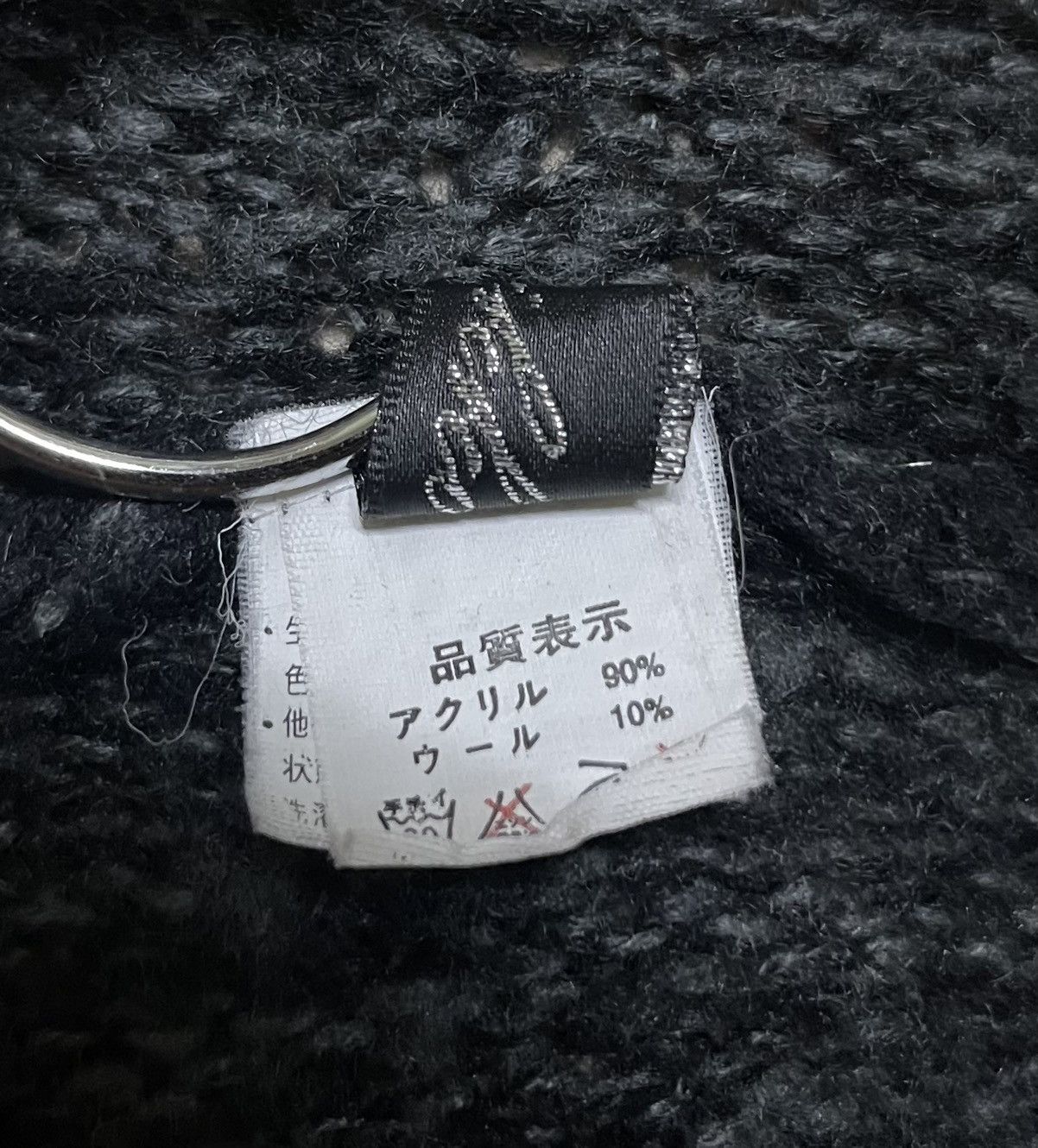 Designer × Japanese Brand Vintage Sleeveless Knitwear Wool Rare Design Size M / US 6-8 / IT 42-44 - 13 Thumbnail