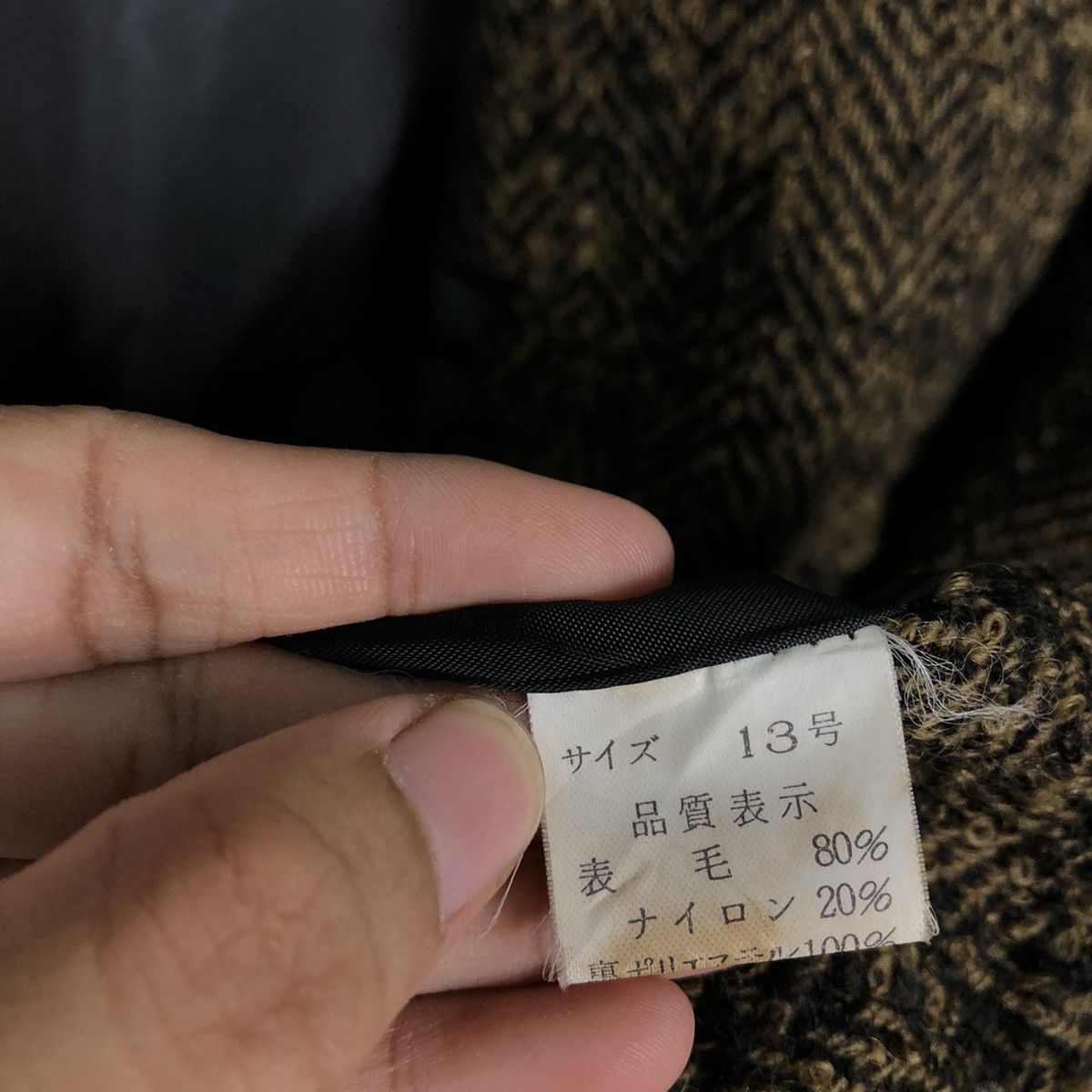 Japanese Brand 📌Vintage Wool Herringbone Bomber Jacket Murayama Kapital Size US M / EU 48-50 / 2 - 19 Thumbnail
