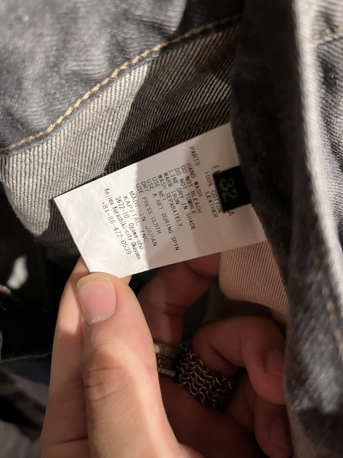 Kapital × Kapital Kountry BELOW RETAIL! Kapital Kountry Bone Denim Mexican Tuxedo 5P Size US 32 / EU 48 - 6 Thumbnail