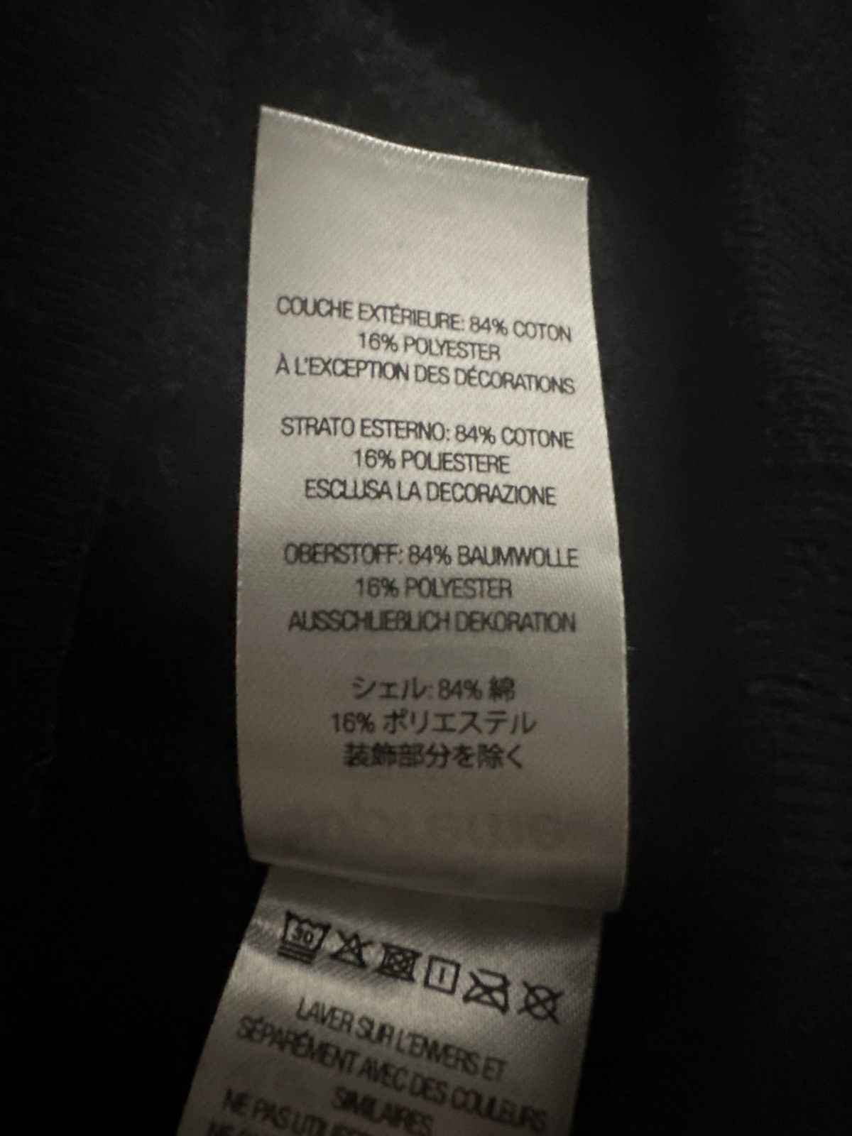 Supreme Supreme Beaded Hooded Sweatshirt (SS23) Size US M / EU 48-50 / 2 - 8 Thumbnail