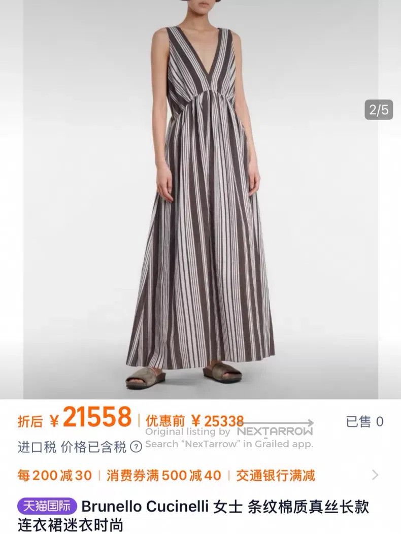 Brunello Cucinelli Brunello Cucinelli V-neck Long Dress Size S / US 4 / IT 40 - 3 Thumbnail