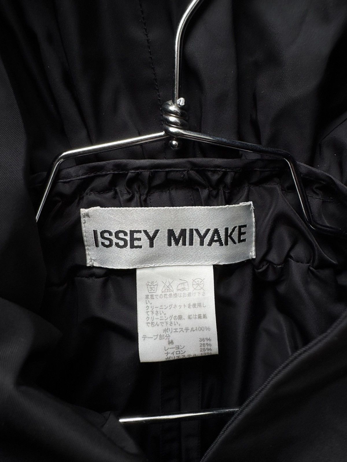 Issey Miyake 07 AW runway circle jacket Size L / US 10 / IT 46 - 6 Thumbnail
