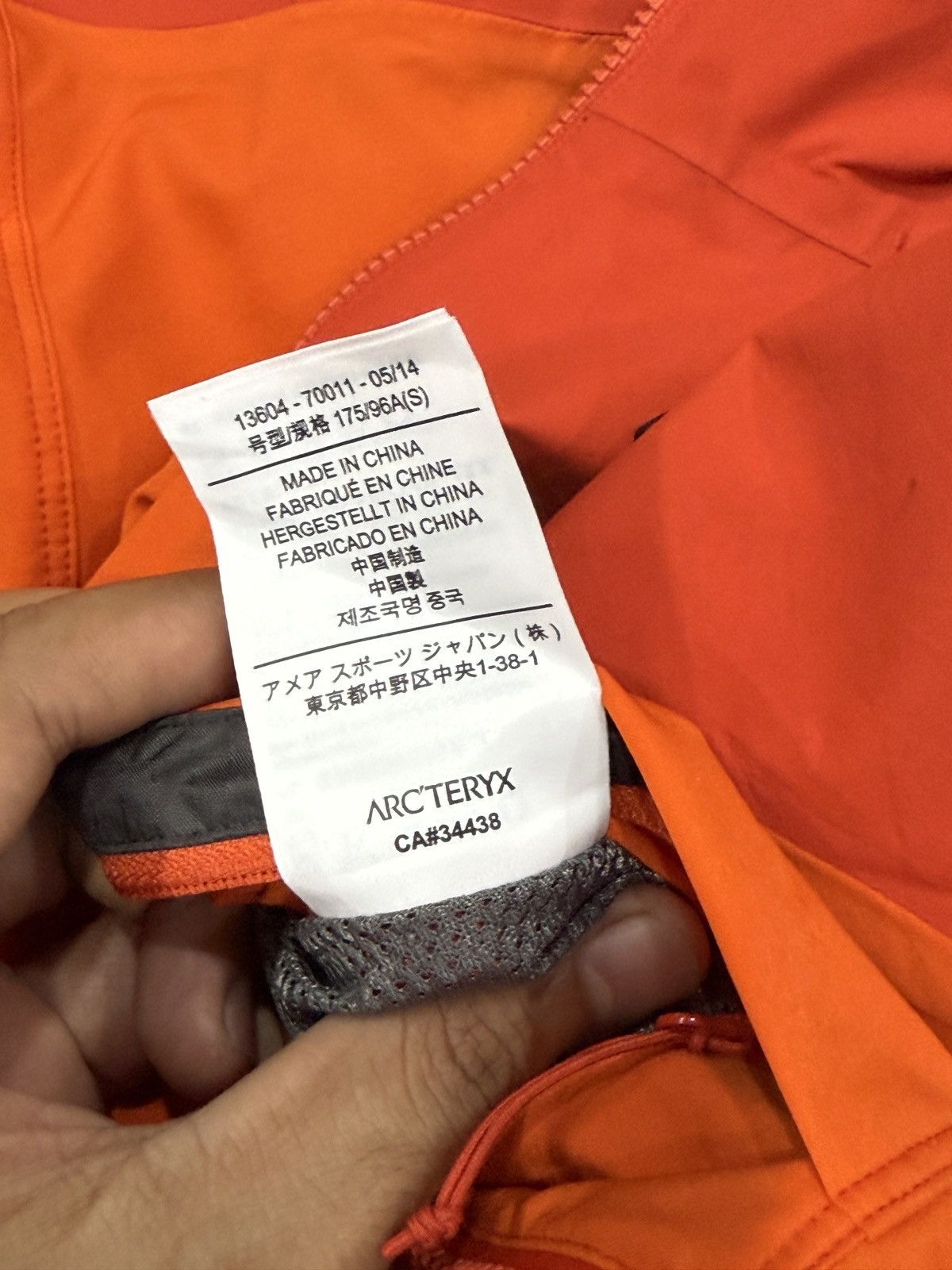 Arc'teryx Arc’teryx Gorpcore Jacket Size US M / EU 48-50 / 2 - 7 Thumbnail