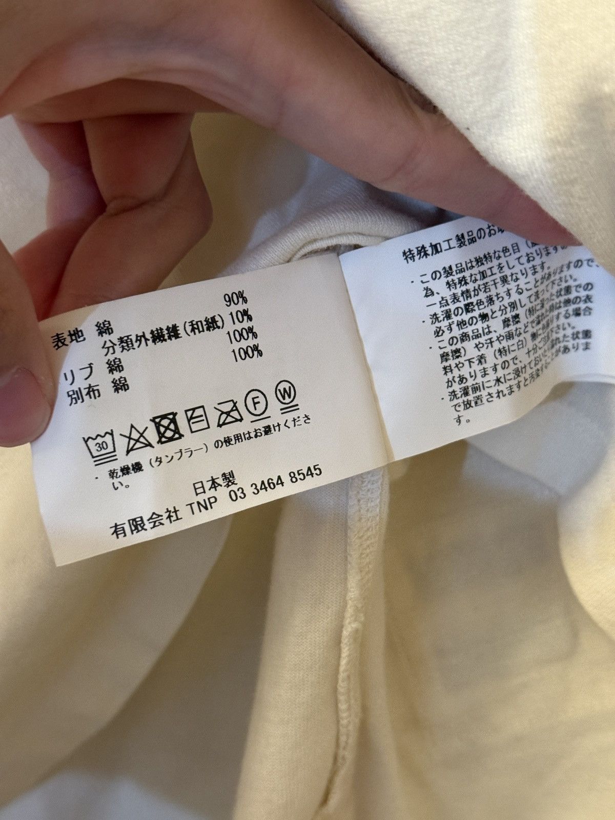 Undercover Undercover x nonnative ozism t shirt Size US L / EU 52-54 / 3 - 5 Thumbnail